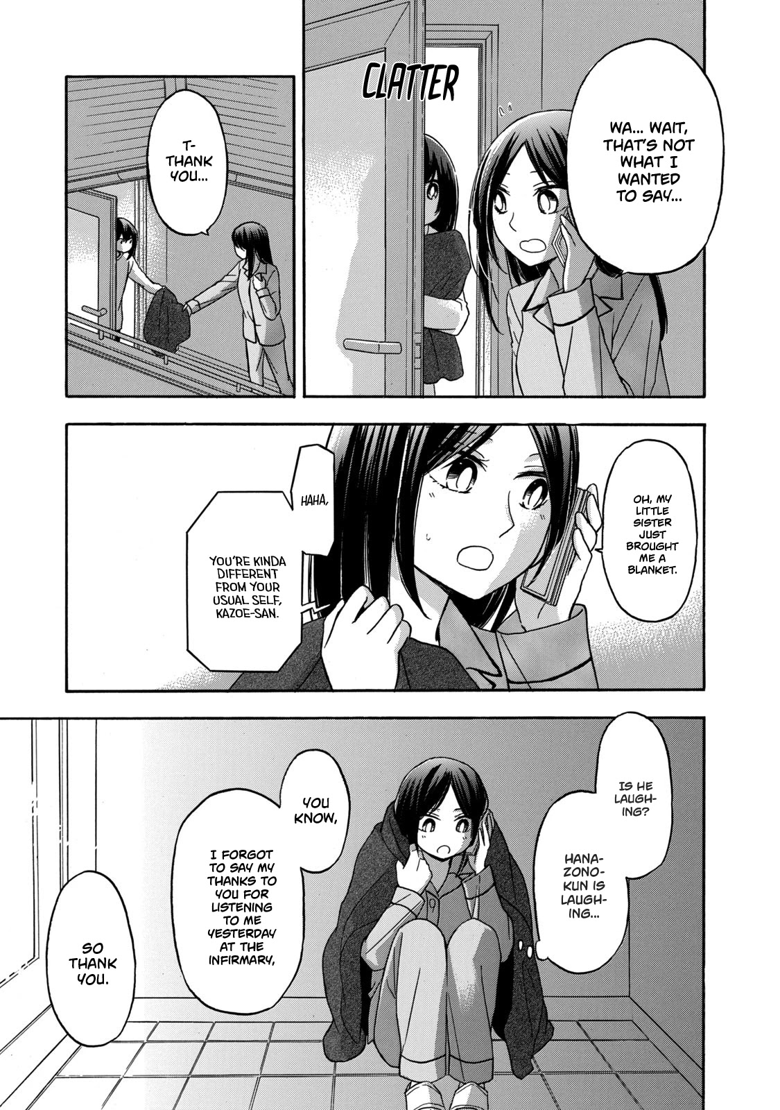 Hanazono And Kazoe's Bizzare After School Rendezvous Chapter 27 #7