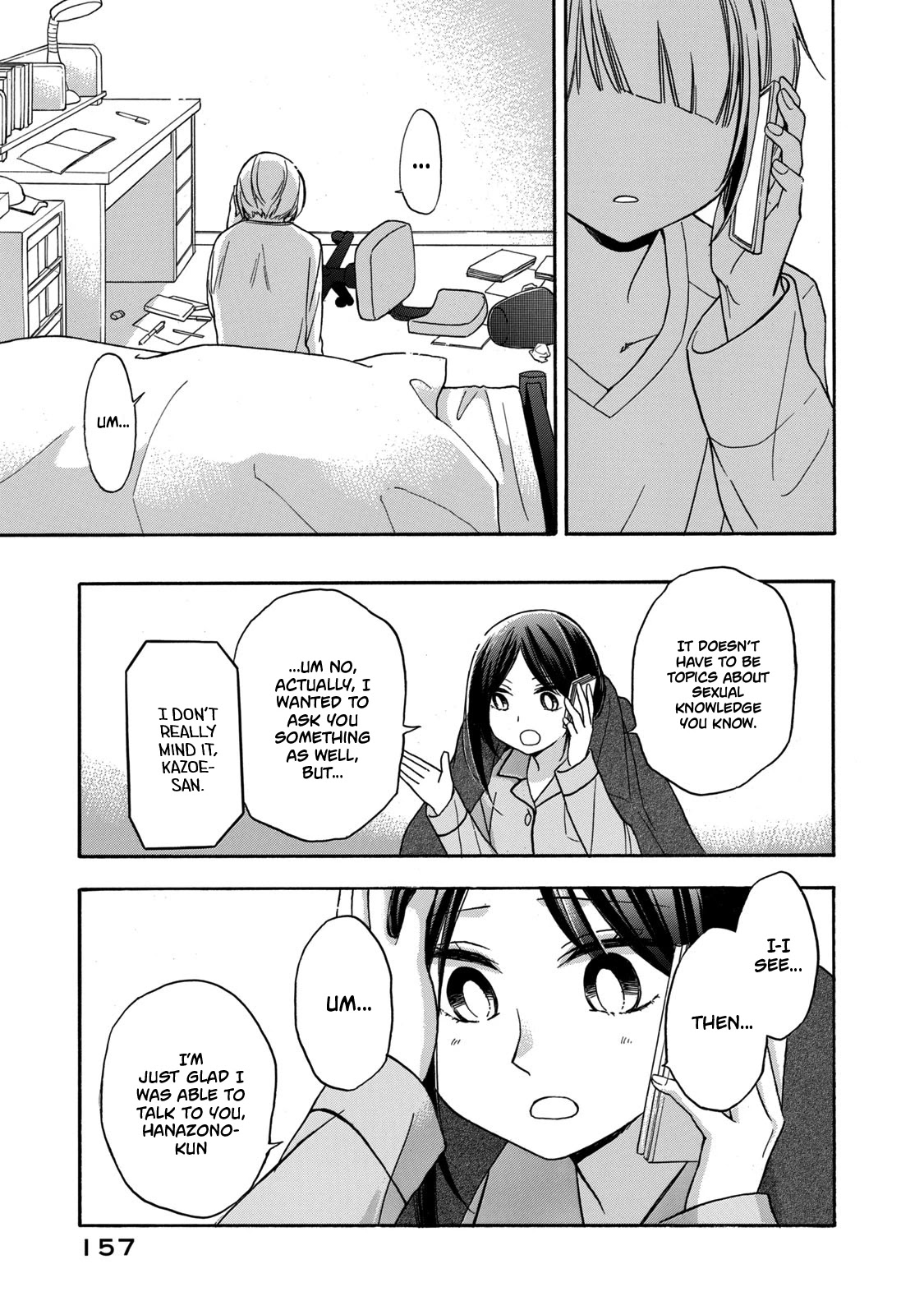 Hanazono And Kazoe's Bizzare After School Rendezvous Chapter 27 #9