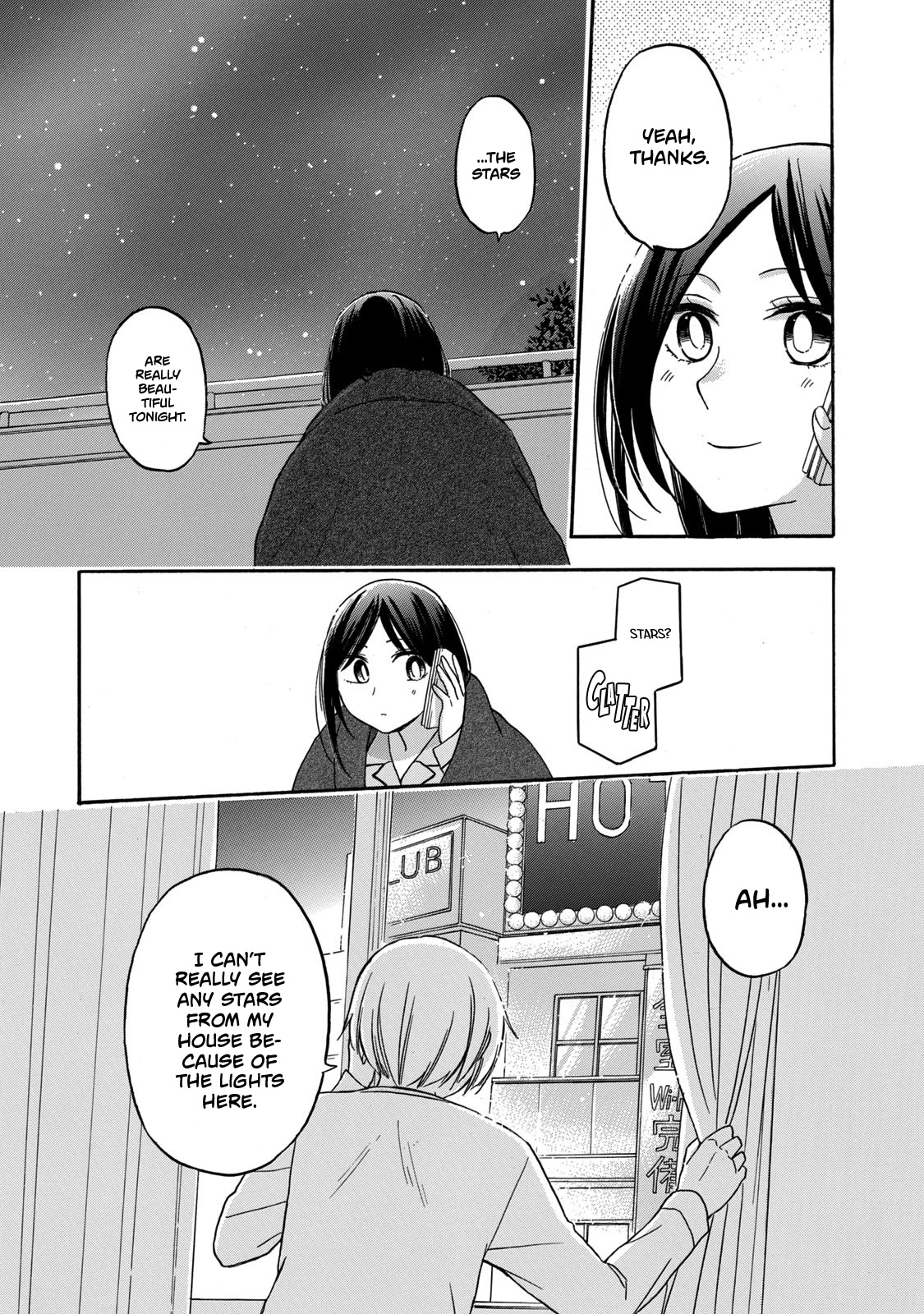 Hanazono And Kazoe's Bizzare After School Rendezvous Chapter 27 #11