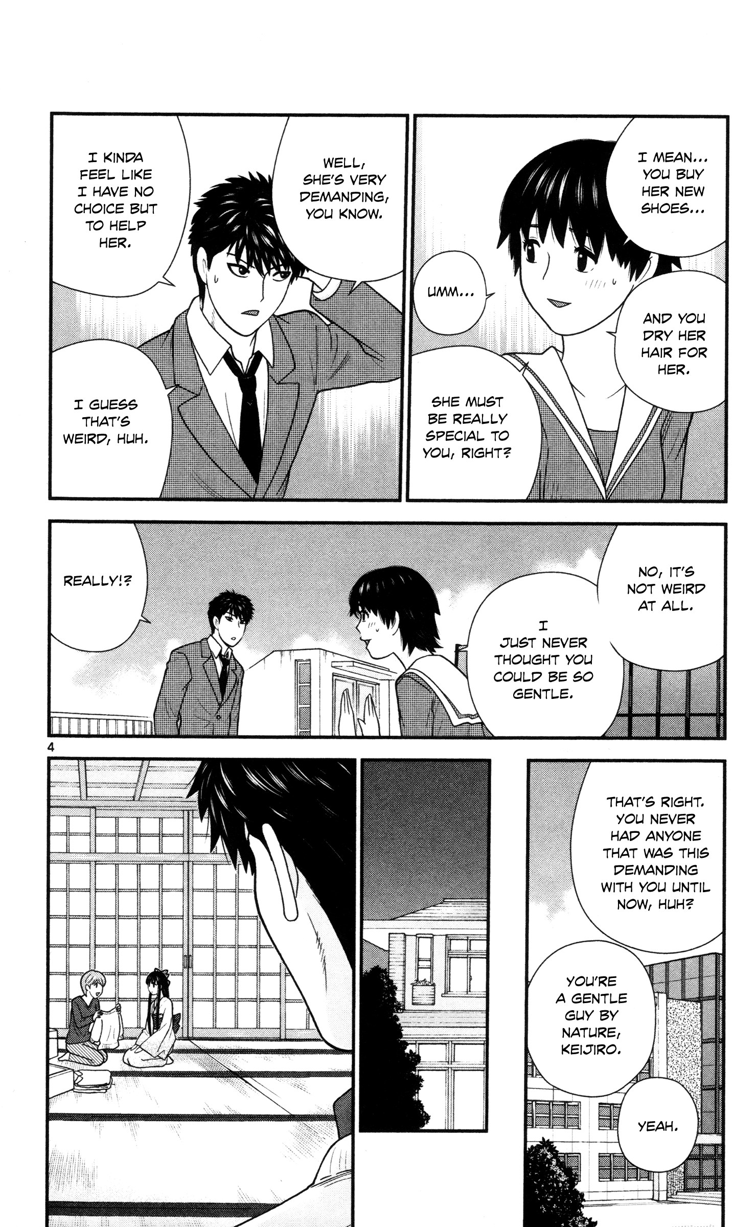 Hiiragi-Sama Is Looking For Herself Chapter 18 #4