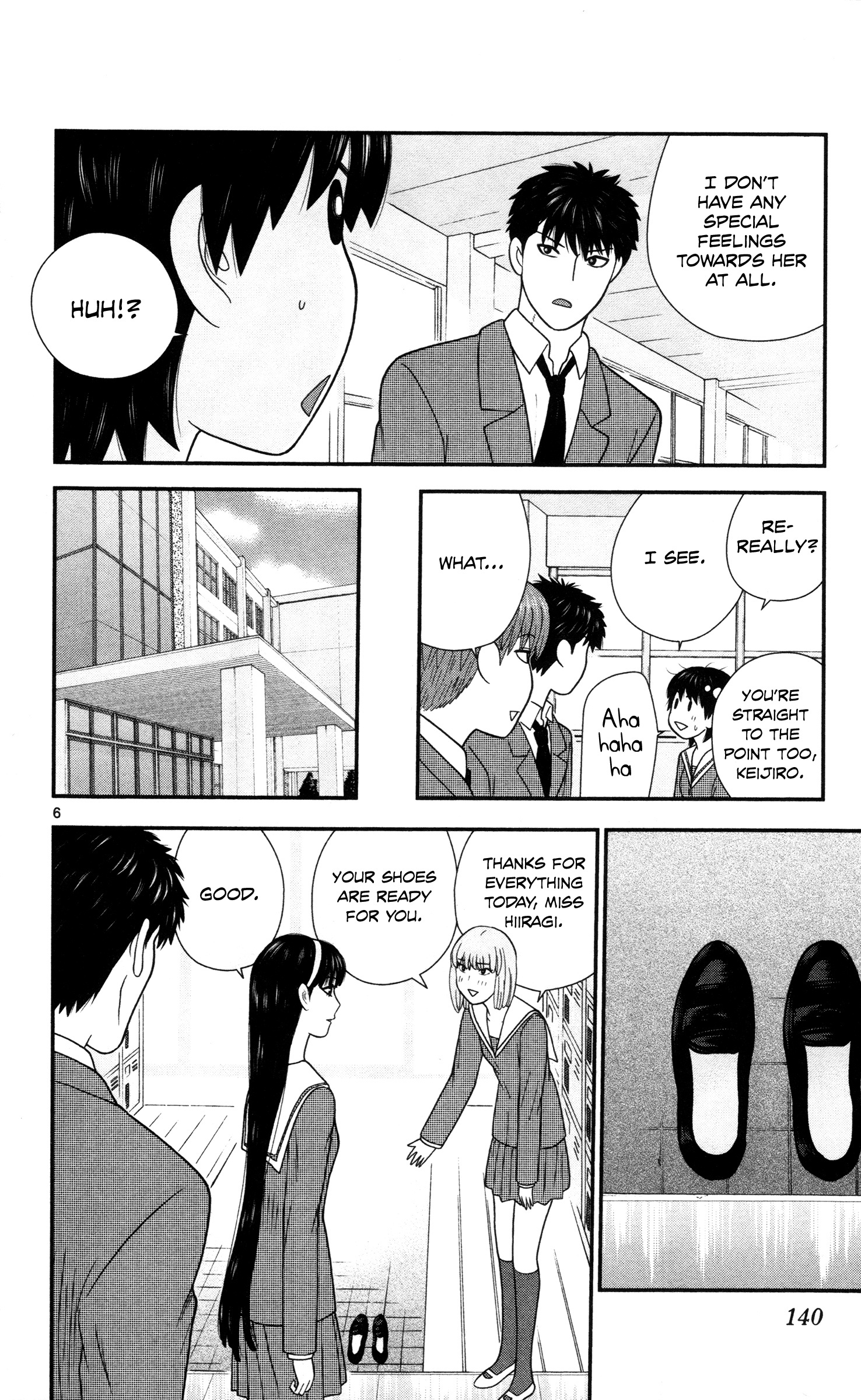 Hiiragi-Sama Is Looking For Herself Chapter 18 #6