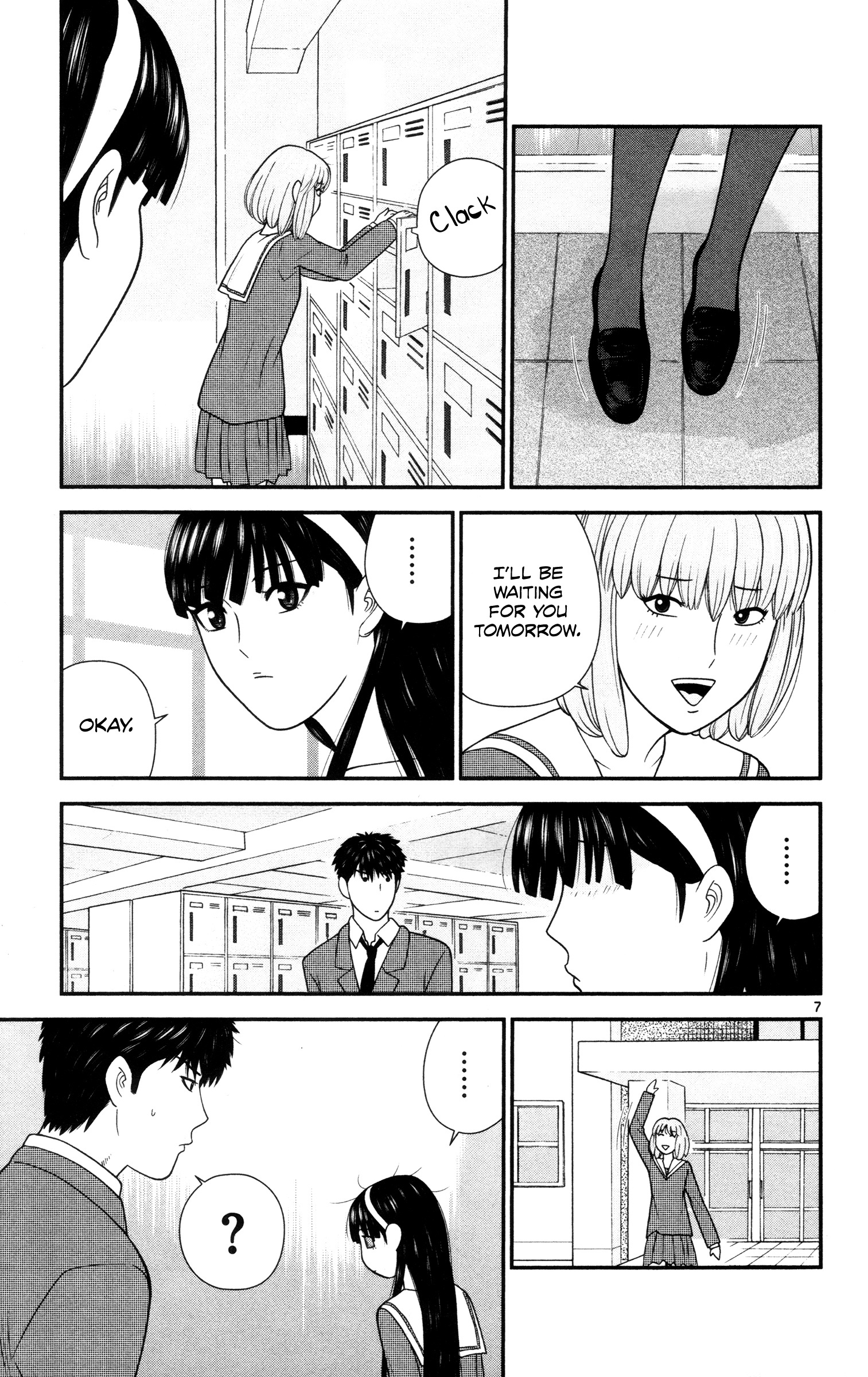 Hiiragi-Sama Is Looking For Herself Chapter 18 #7