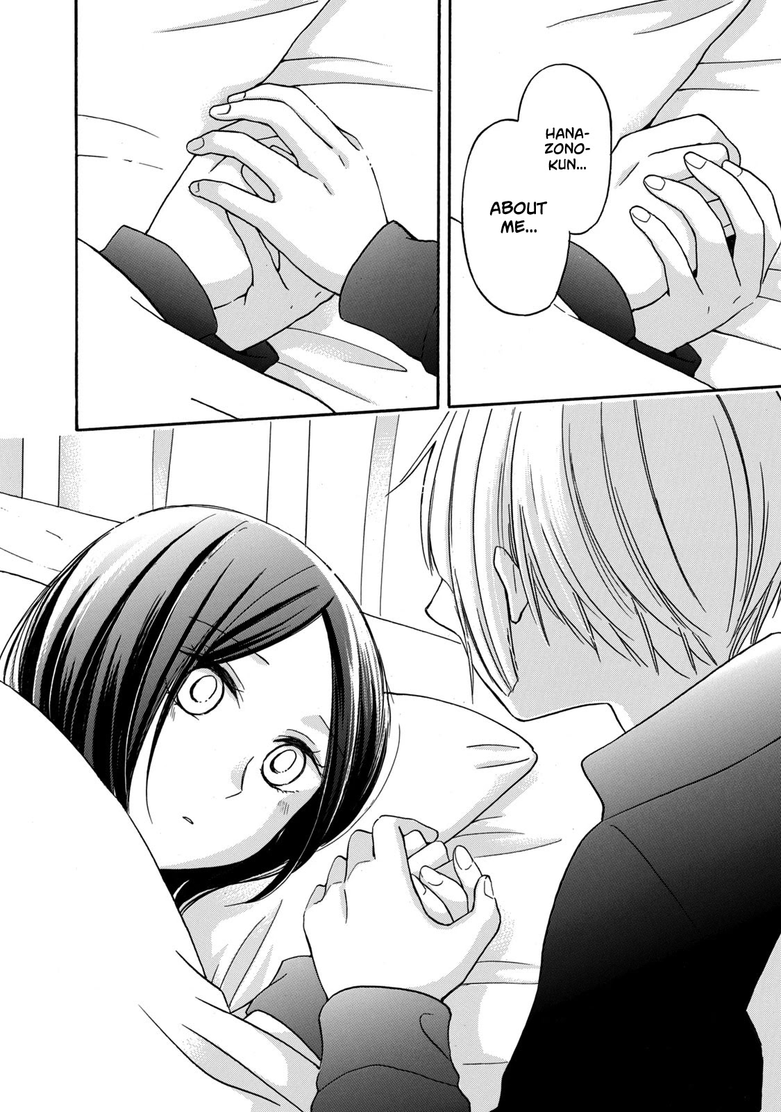 Hanazono And Kazoe's Bizzare After School Rendezvous Chapter 26 #6