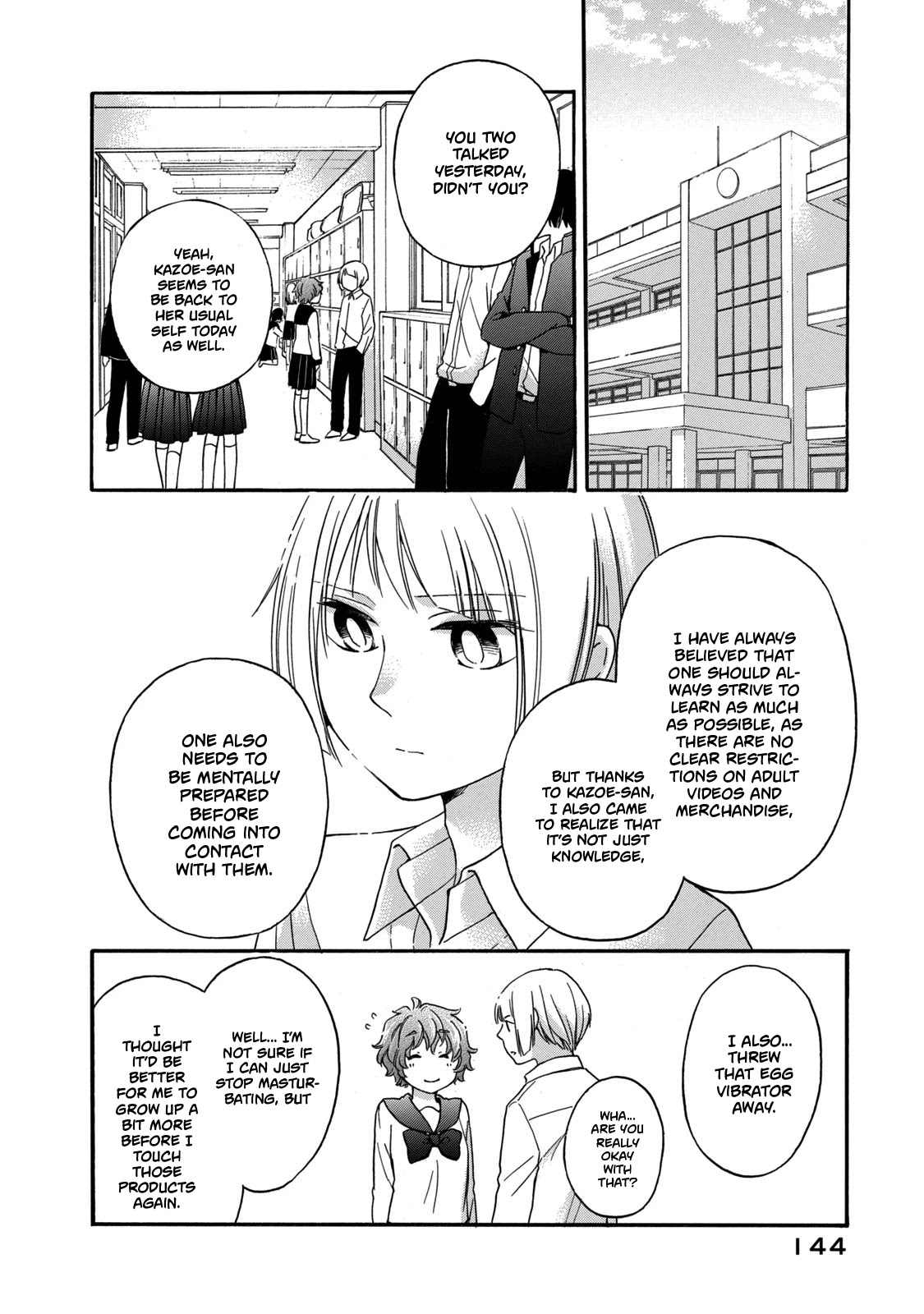 Hanazono And Kazoe's Bizzare After School Rendezvous Chapter 26 #14