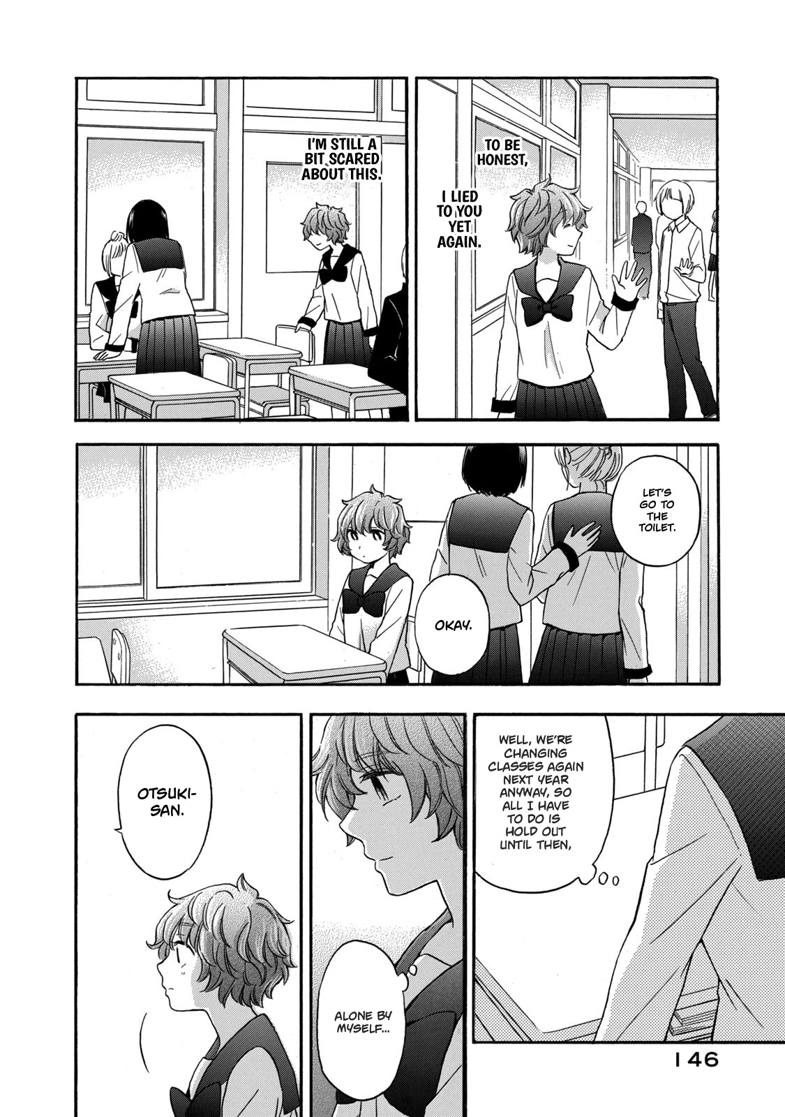 Hanazono And Kazoe's Bizzare After School Rendezvous Chapter 26 #16