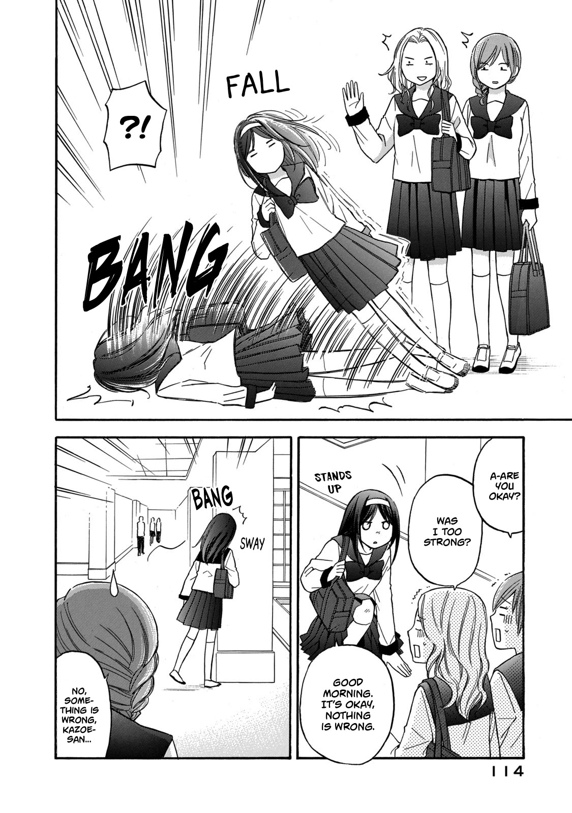 Hanazono And Kazoe's Bizzare After School Rendezvous Chapter 25 #2