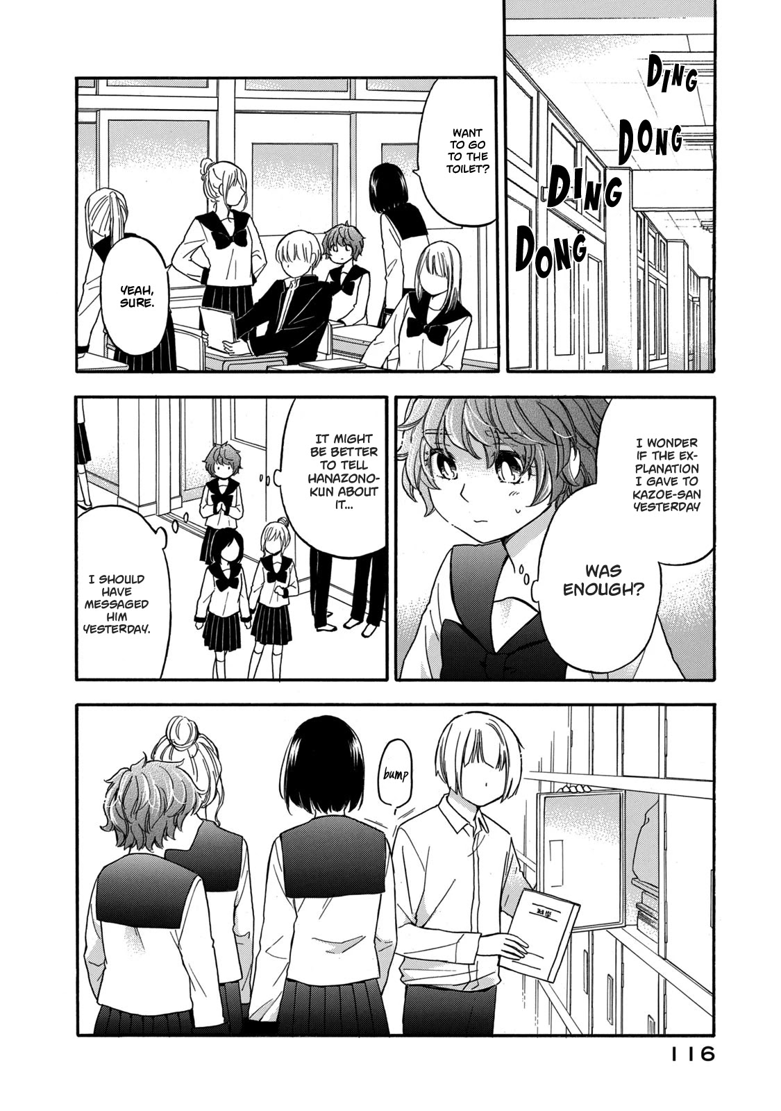Hanazono And Kazoe's Bizzare After School Rendezvous Chapter 25 #4