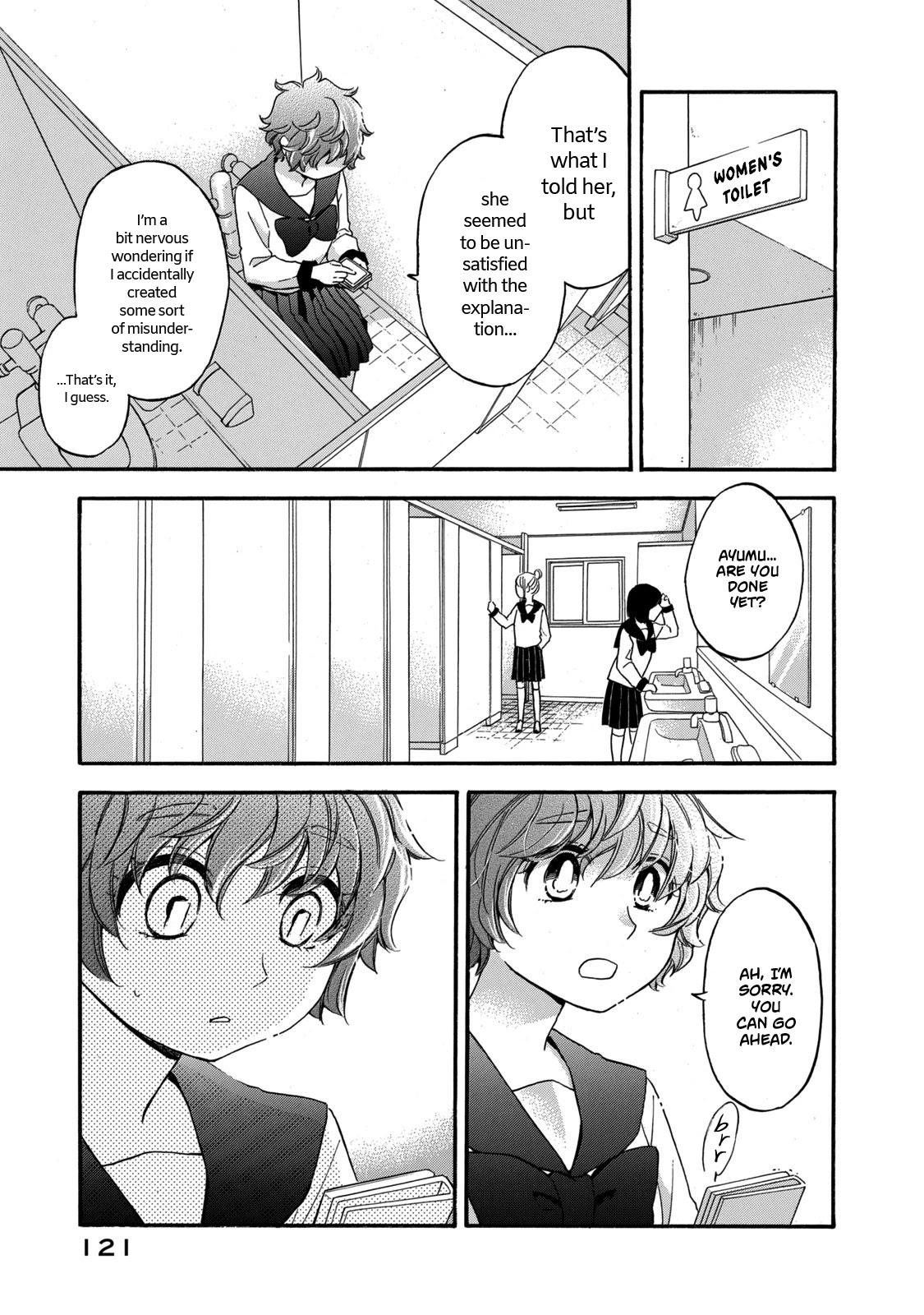 Hanazono And Kazoe's Bizzare After School Rendezvous Chapter 25 #9