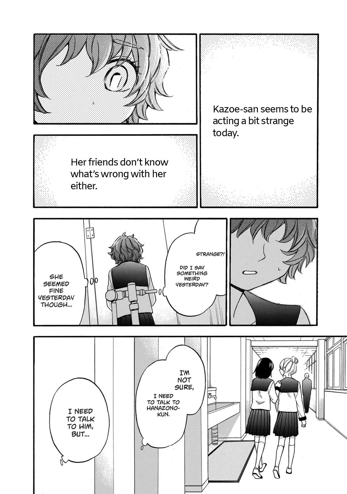Hanazono And Kazoe's Bizzare After School Rendezvous Chapter 25 #10