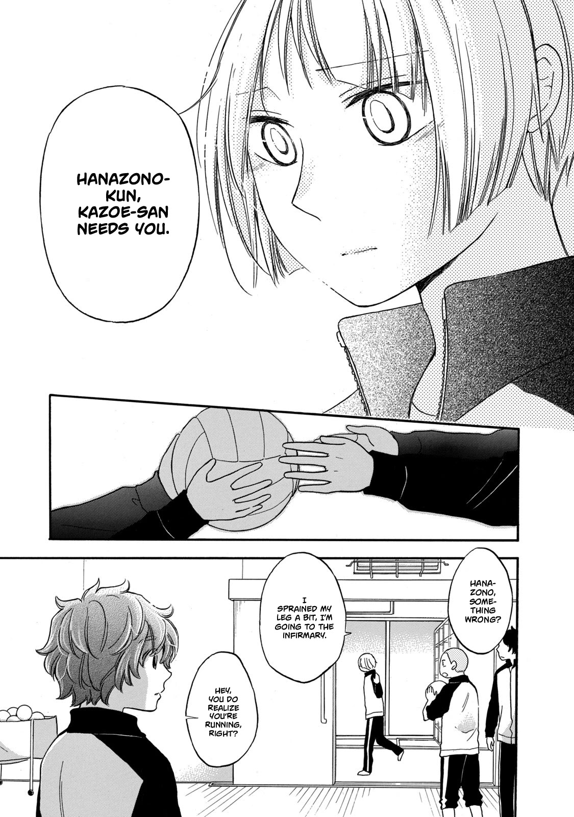 Hanazono And Kazoe's Bizzare After School Rendezvous Chapter 25 #17