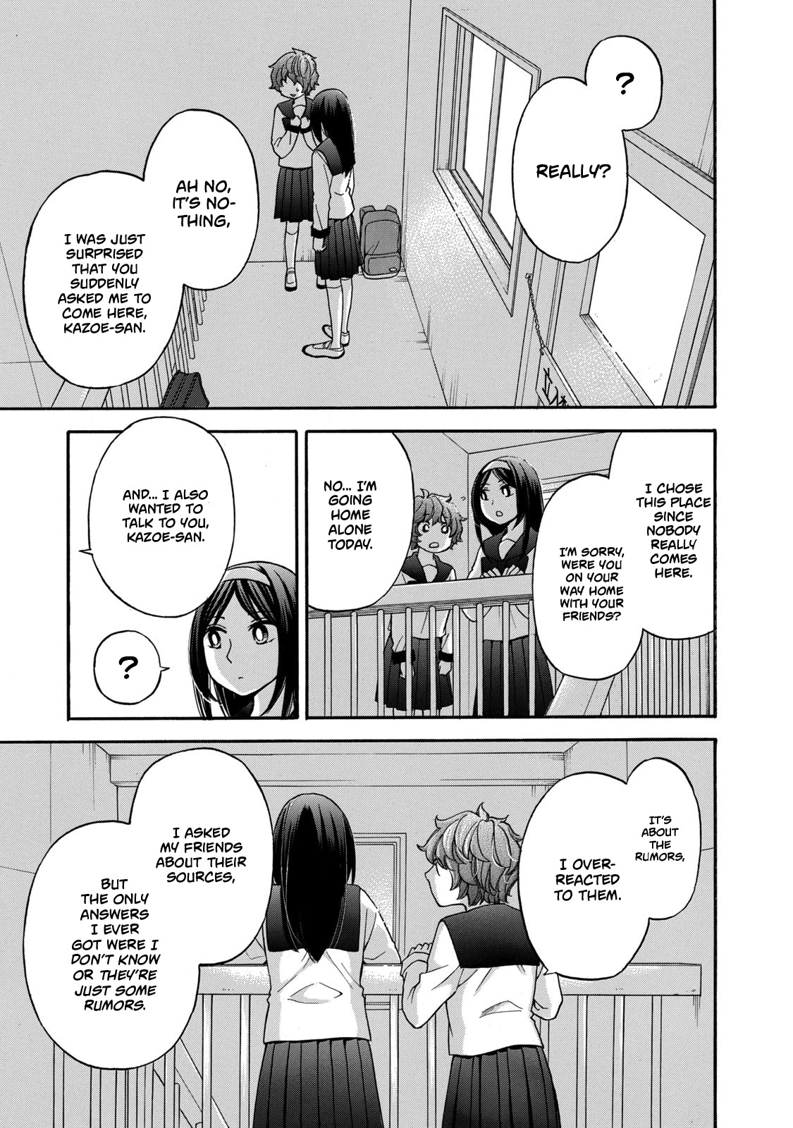 Hanazono And Kazoe's Bizzare After School Rendezvous Chapter 24 #3