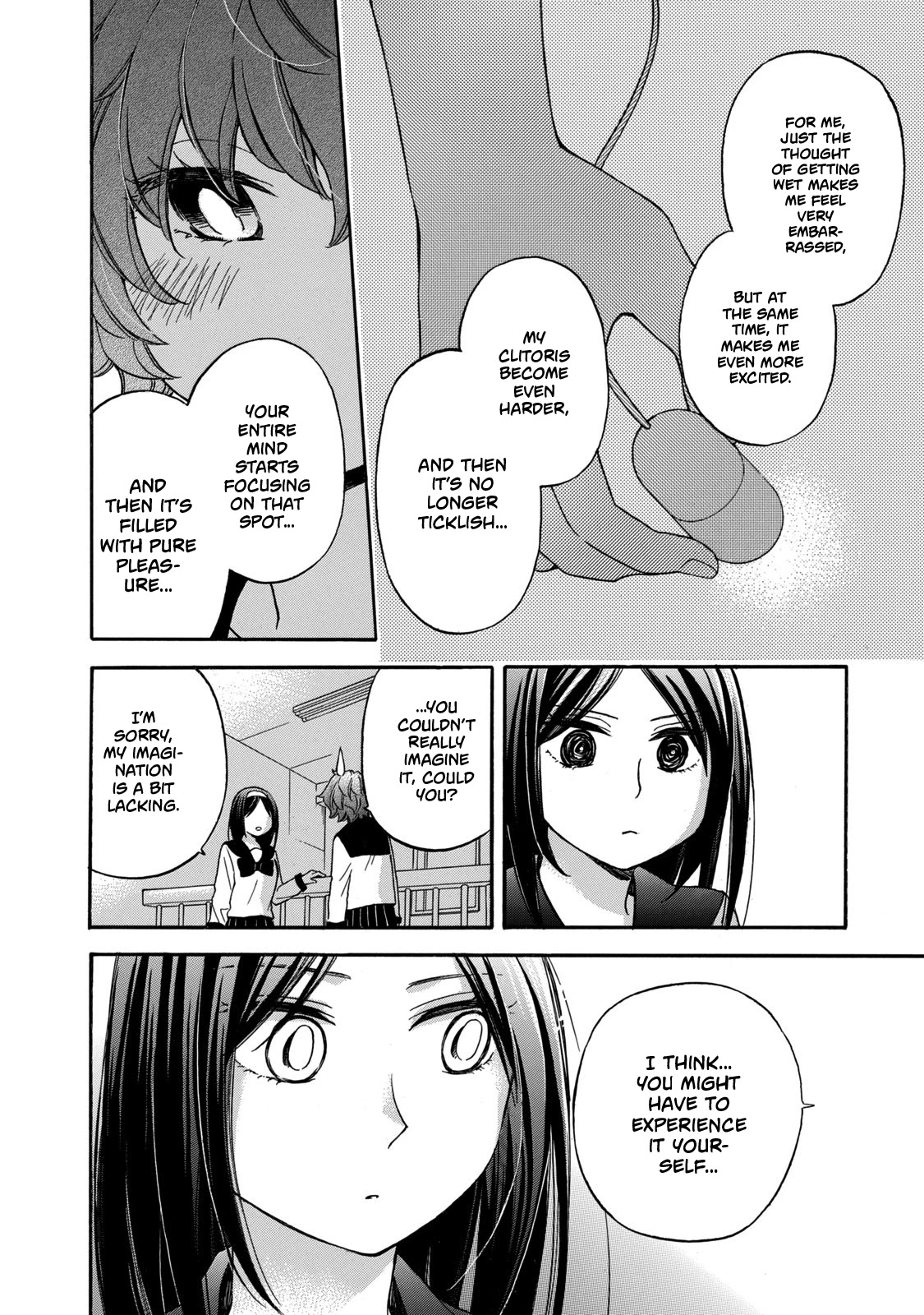 Hanazono And Kazoe's Bizzare After School Rendezvous Chapter 24 #8