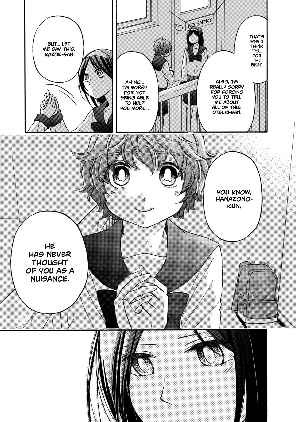 Hanazono And Kazoe's Bizzare After School Rendezvous Chapter 24 #11