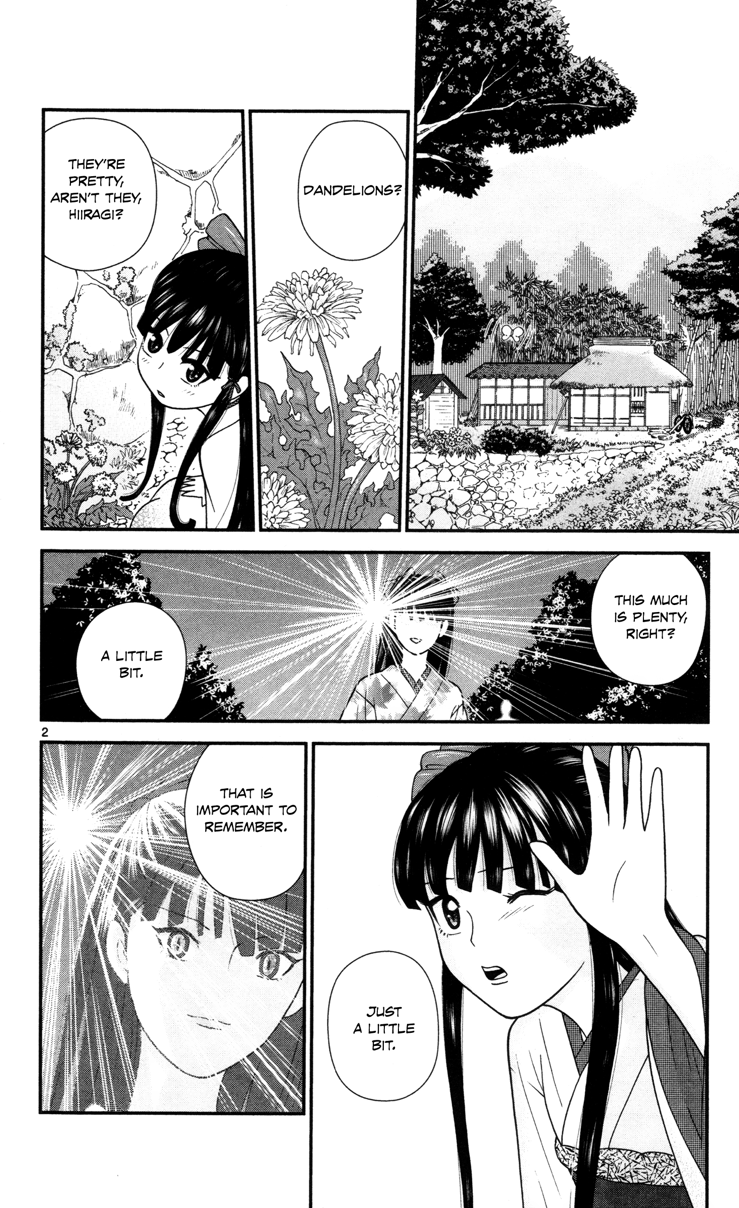 Hiiragi-Sama Is Looking For Herself Chapter 16 #2