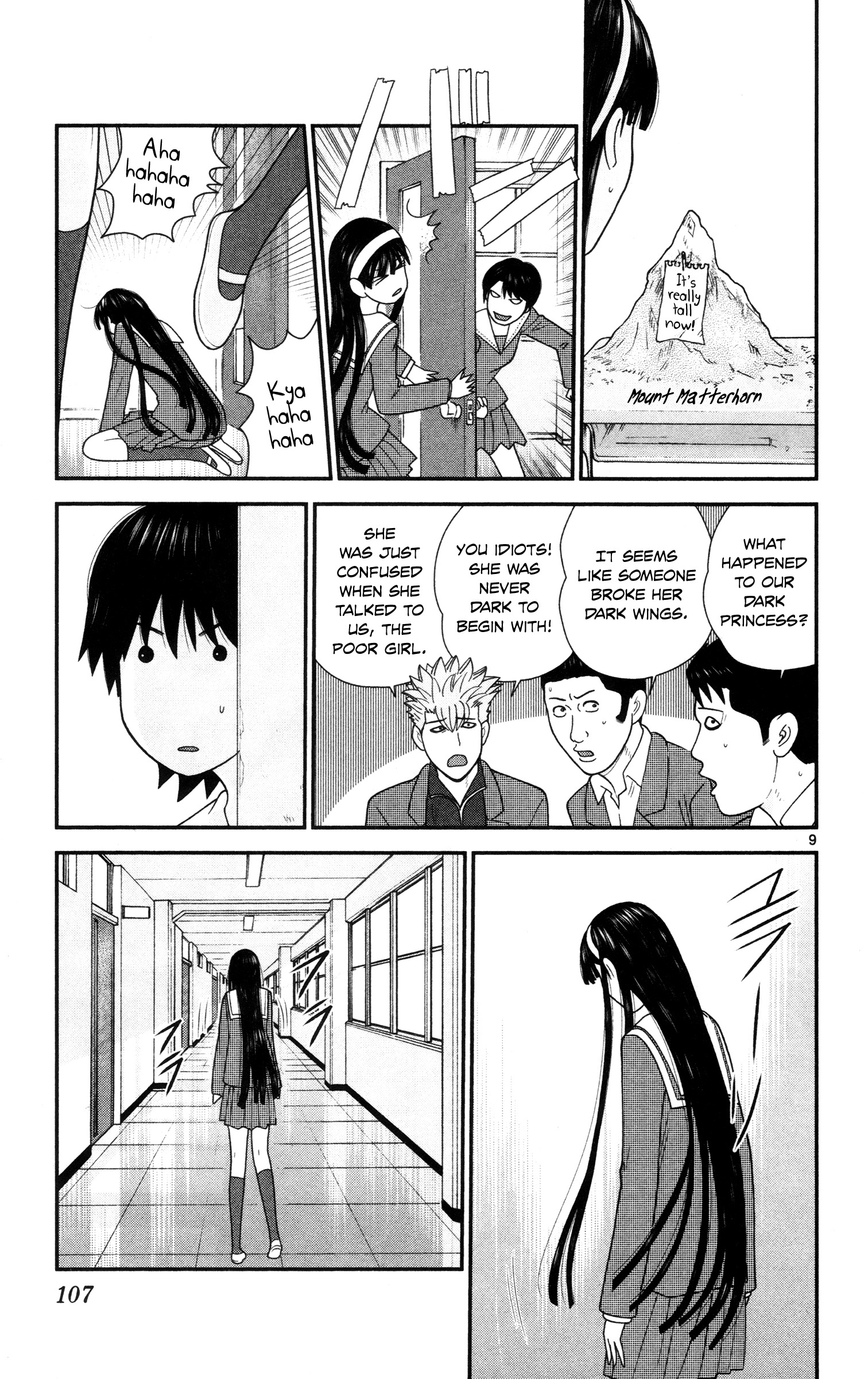 Hiiragi-Sama Is Looking For Herself Chapter 16 #9