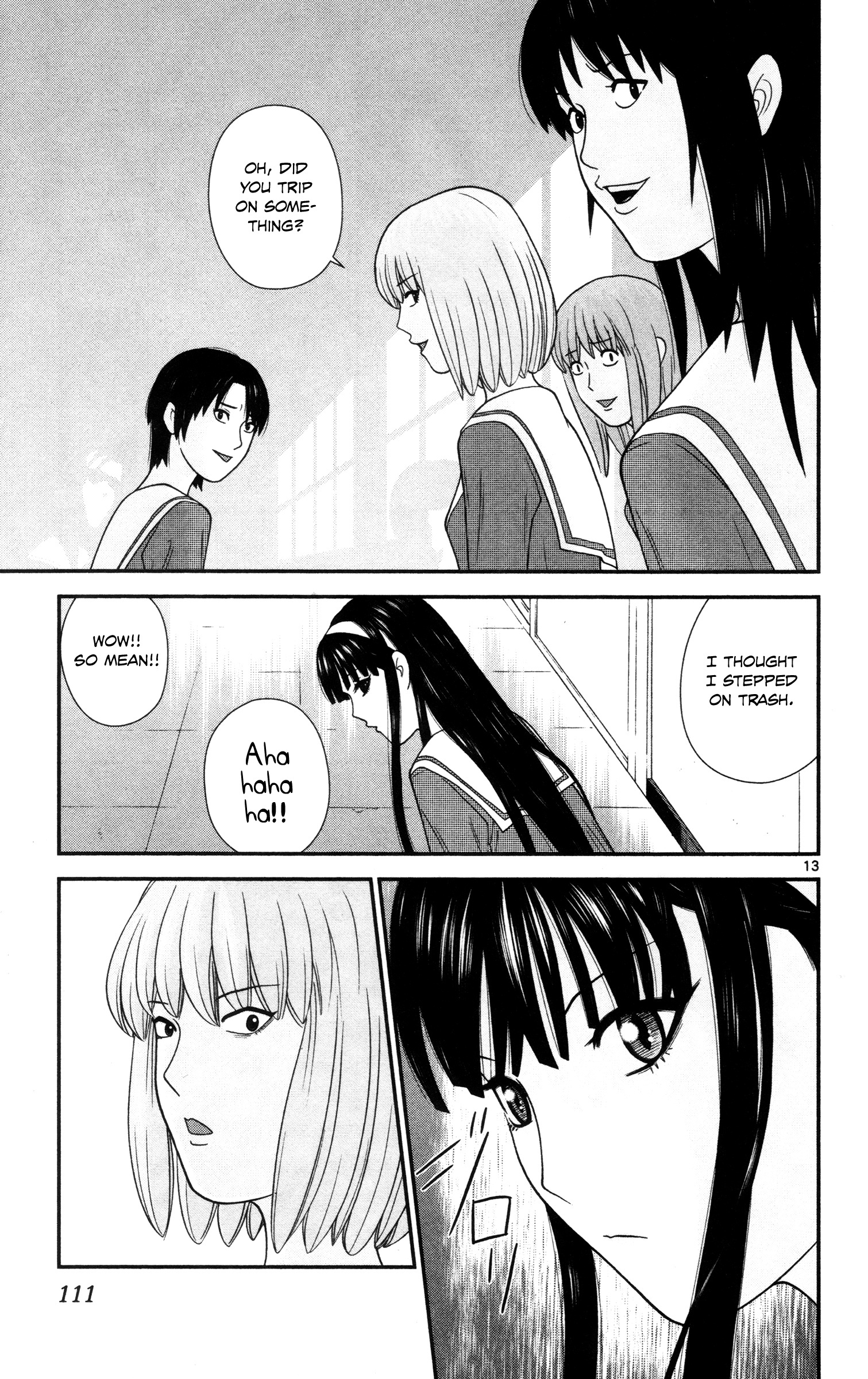 Hiiragi-Sama Is Looking For Herself Chapter 16 #13