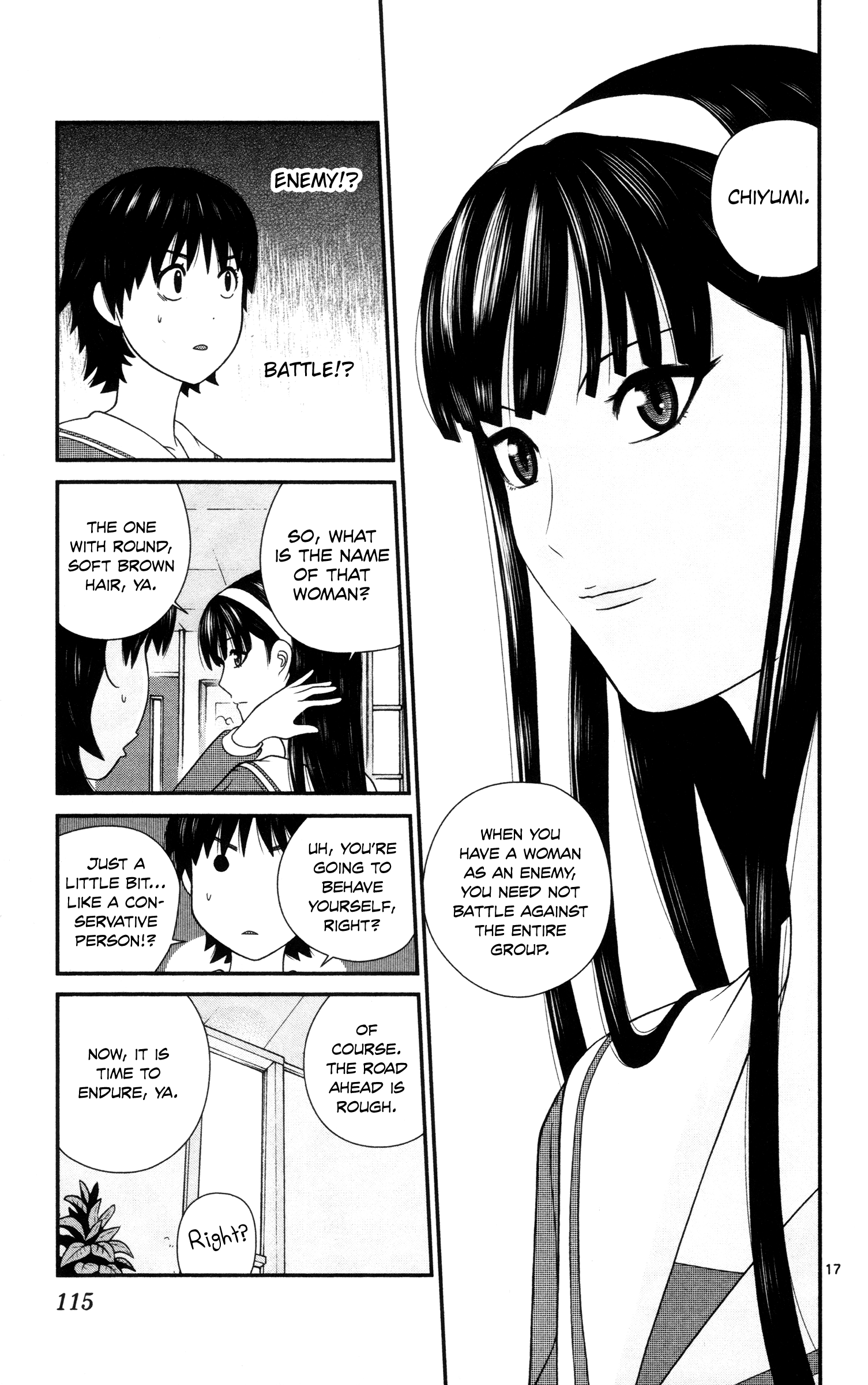 Hiiragi-Sama Is Looking For Herself Chapter 16 #17