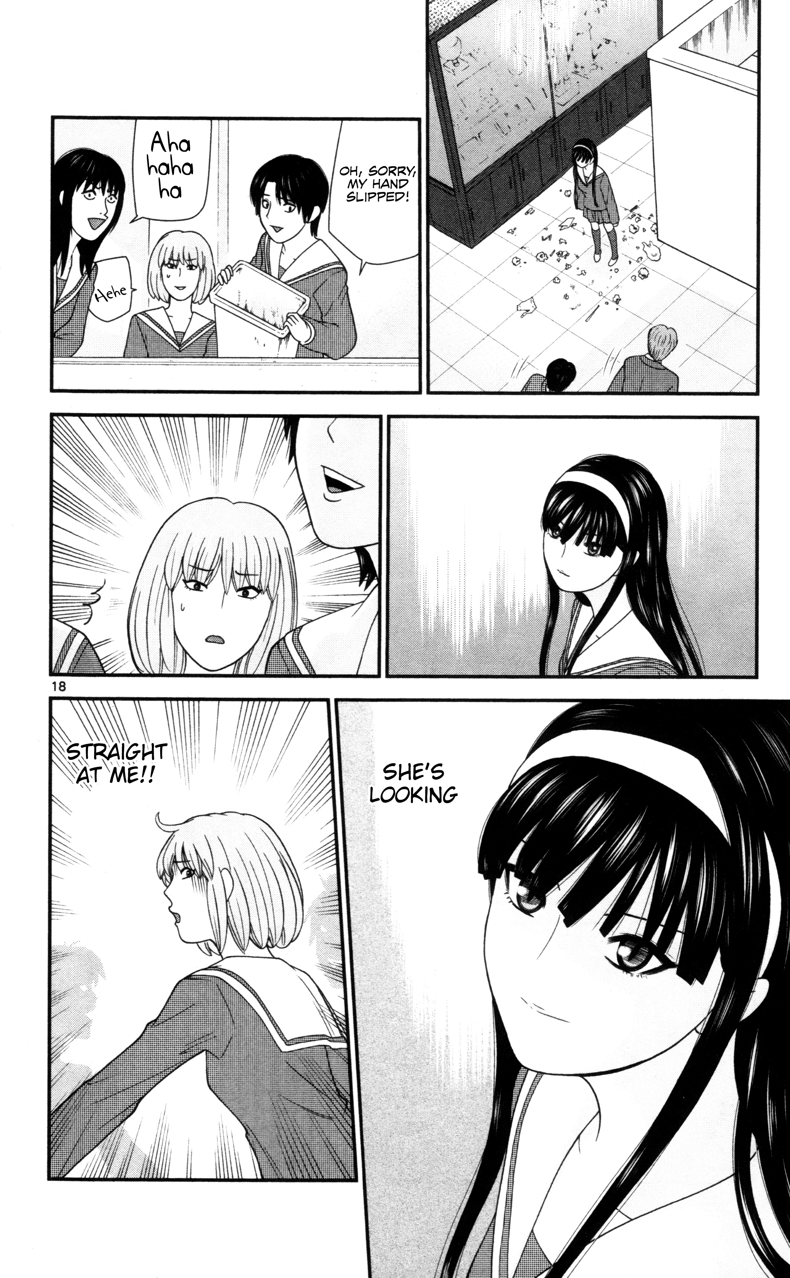 Hiiragi-Sama Is Looking For Herself Chapter 16 #18