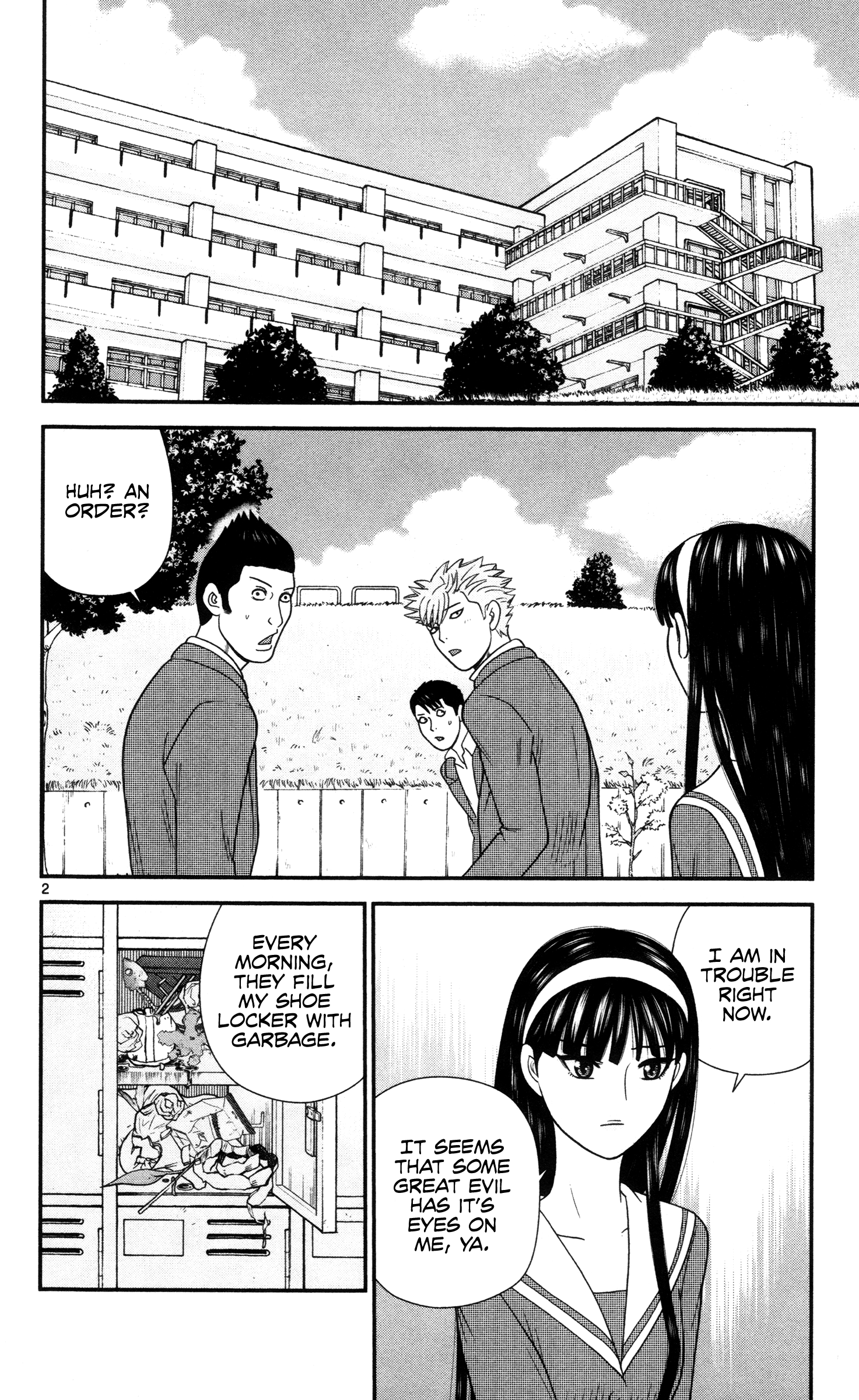 Hiiragi-Sama Is Looking For Herself Chapter 15 #2