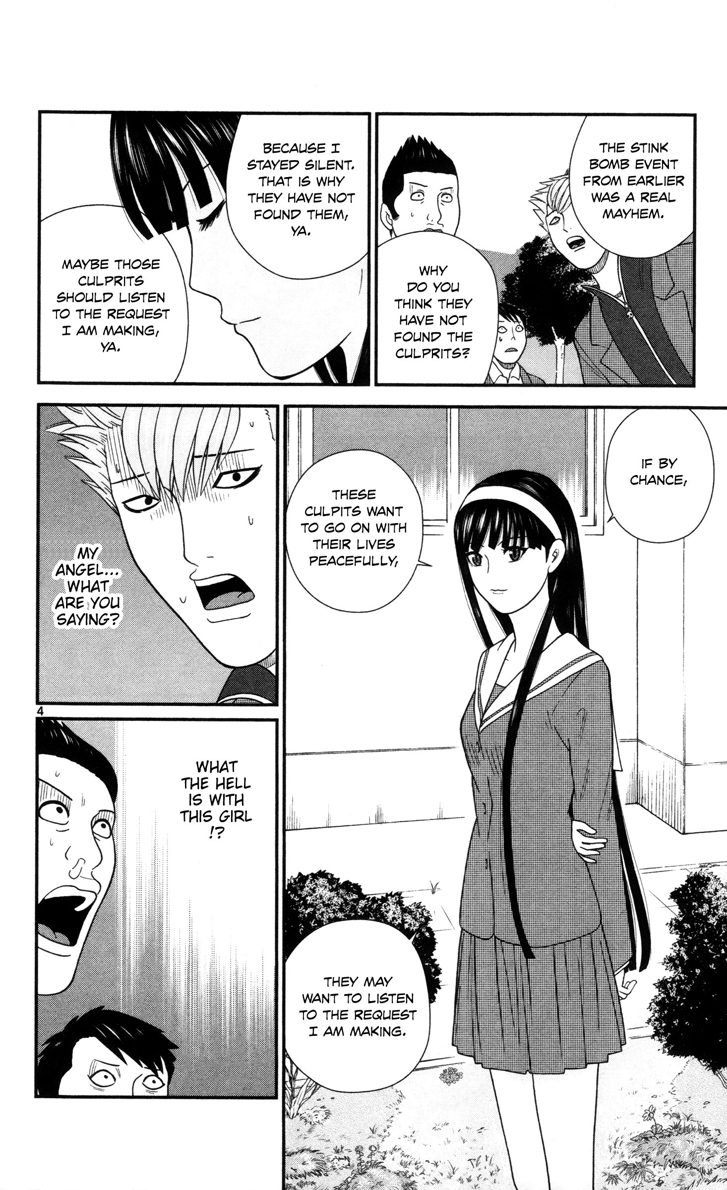 Hiiragi-Sama Is Looking For Herself Chapter 15 #4