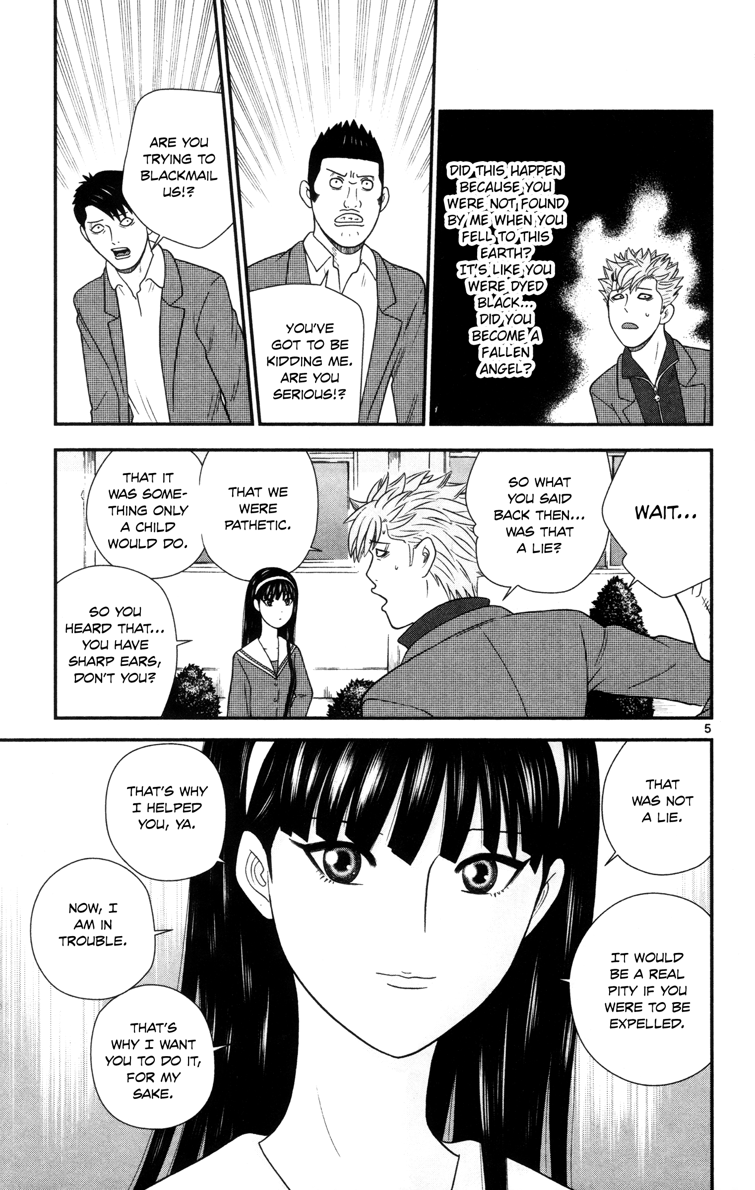 Hiiragi-Sama Is Looking For Herself Chapter 15 #5