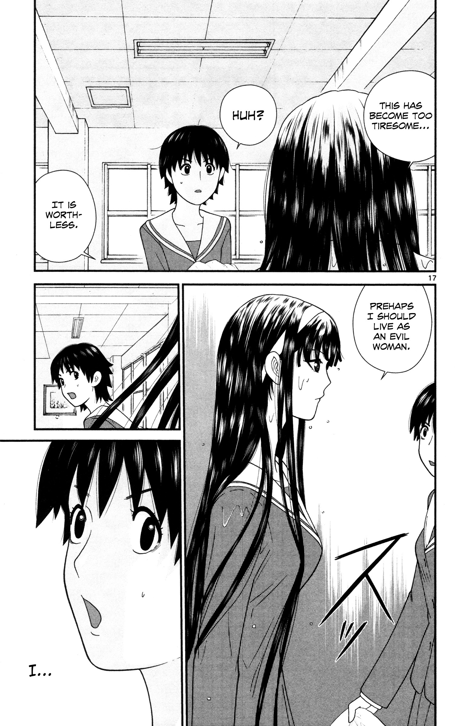 Hiiragi-Sama Is Looking For Herself Chapter 15 #17