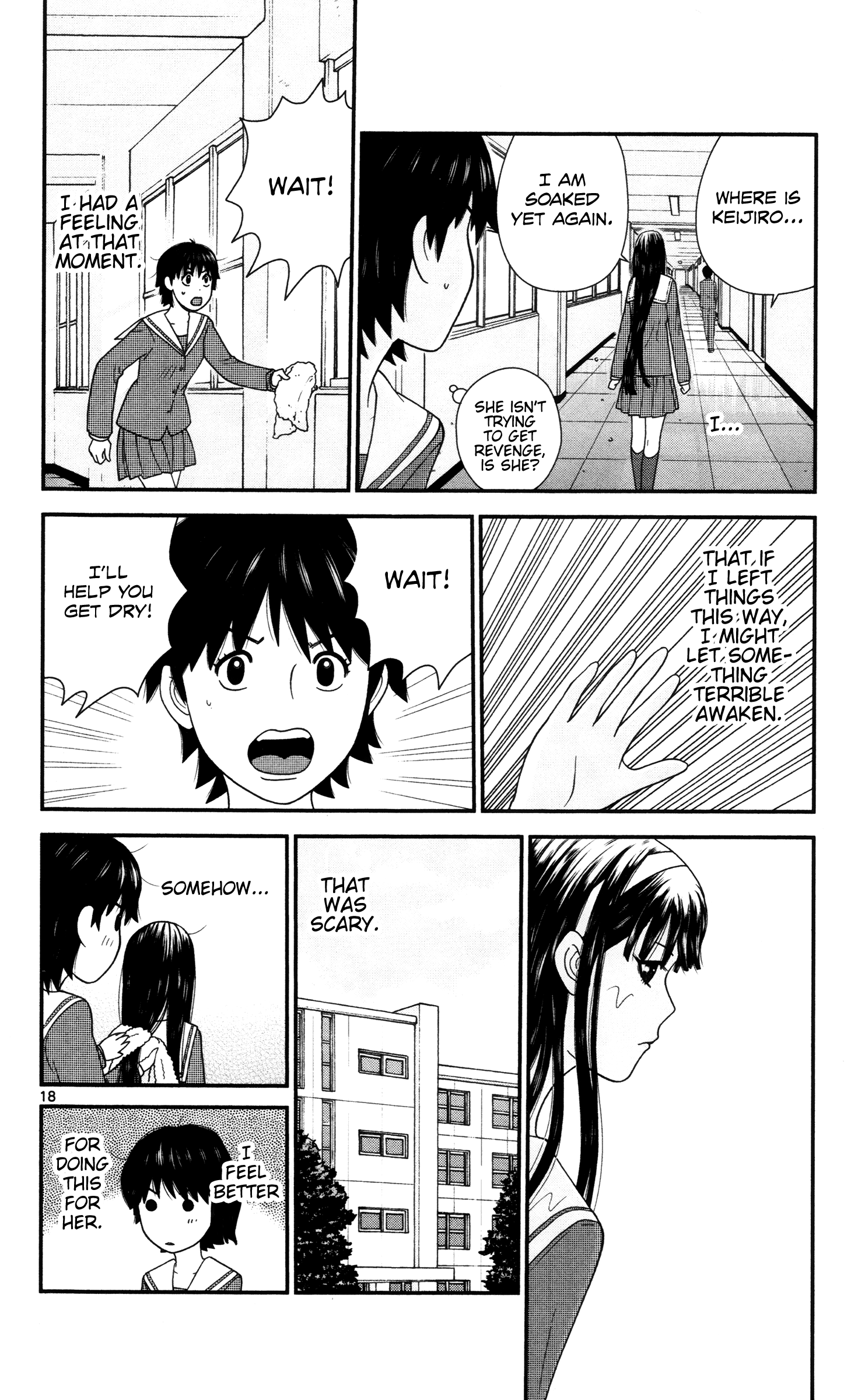 Hiiragi-Sama Is Looking For Herself Chapter 15 #18