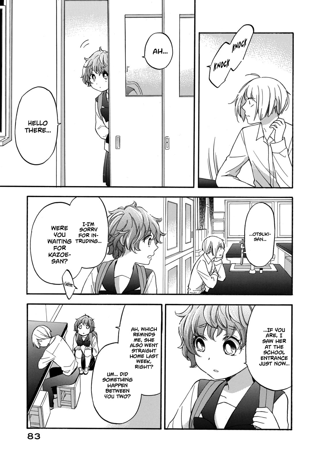 Hanazono And Kazoe's Bizzare After School Rendezvous Chapter 23 #3