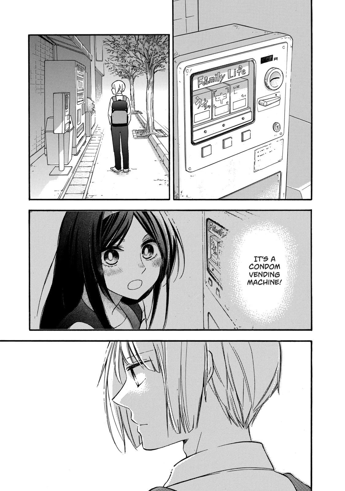 Hanazono And Kazoe's Bizzare After School Rendezvous Chapter 23 #11