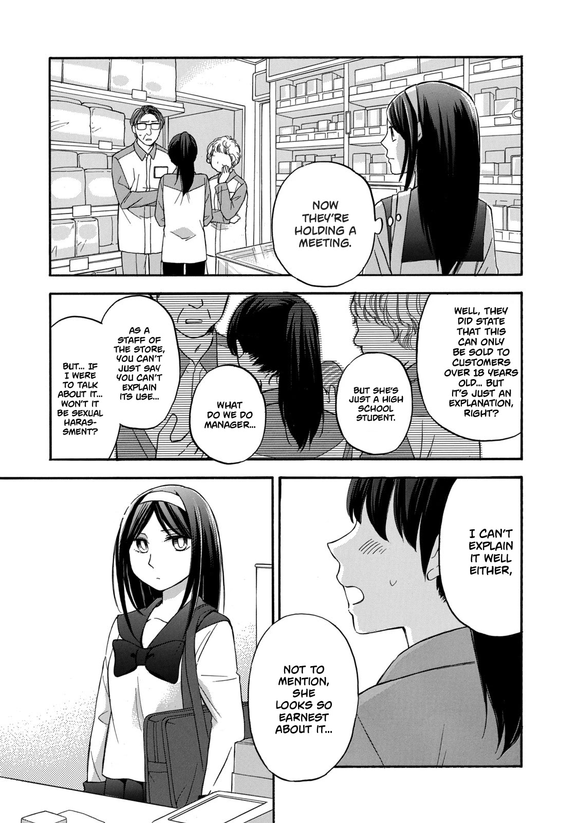 Hanazono And Kazoe's Bizzare After School Rendezvous Chapter 23 #15