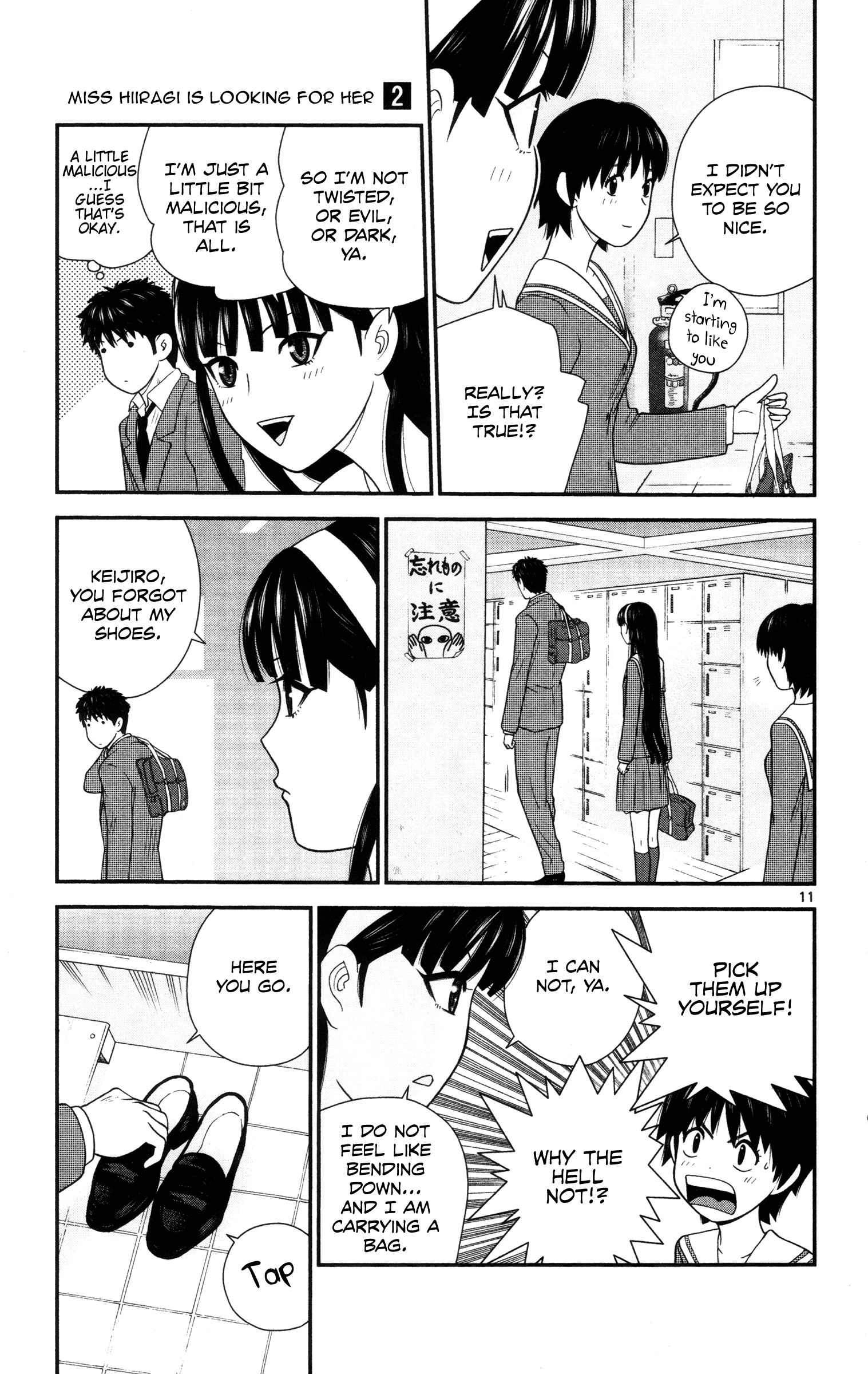 Hiiragi-Sama Is Looking For Herself Chapter 14 #11