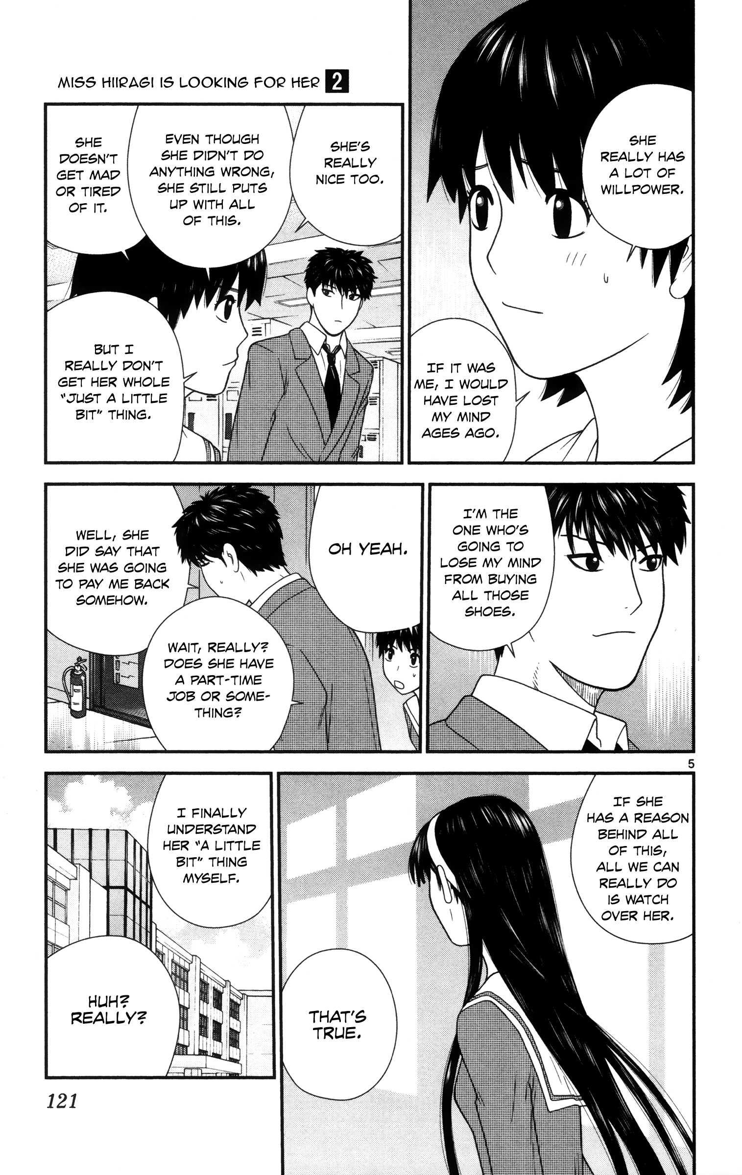 Hiiragi-Sama Is Looking For Herself Chapter 17 #5