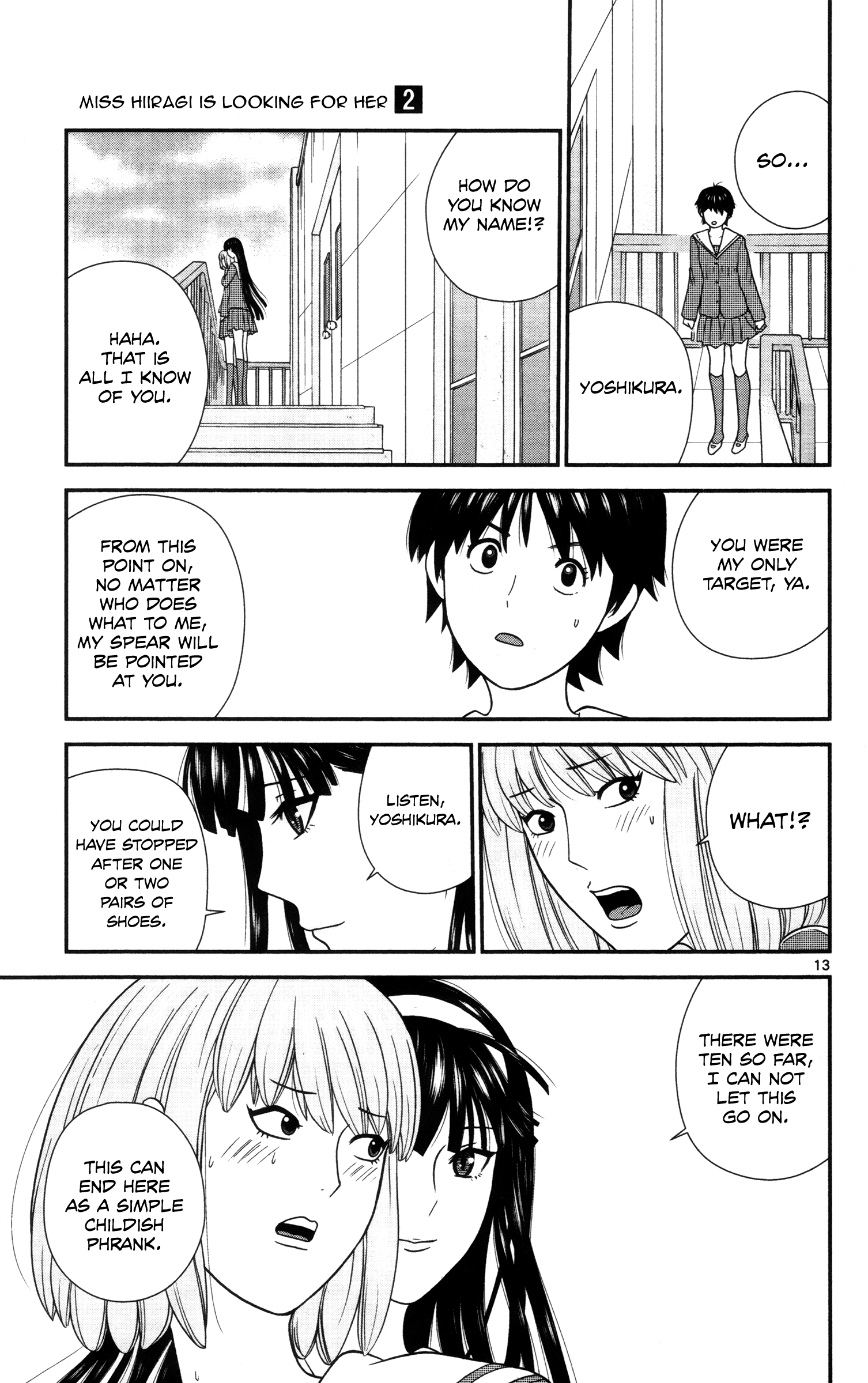 Hiiragi-Sama Is Looking For Herself Chapter 17 #13