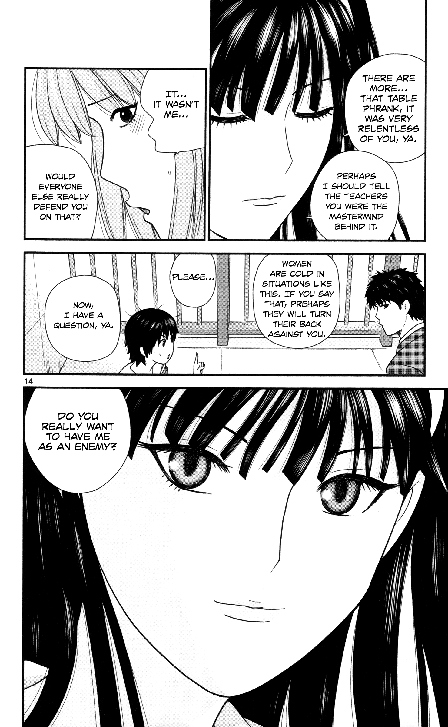 Hiiragi-Sama Is Looking For Herself Chapter 17 #14