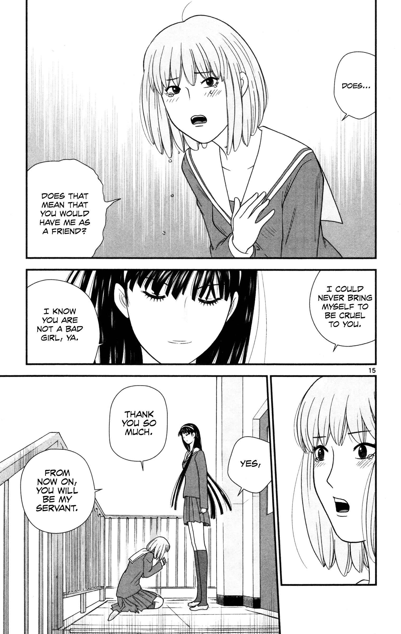 Hiiragi-Sama Is Looking For Herself Chapter 17 #15