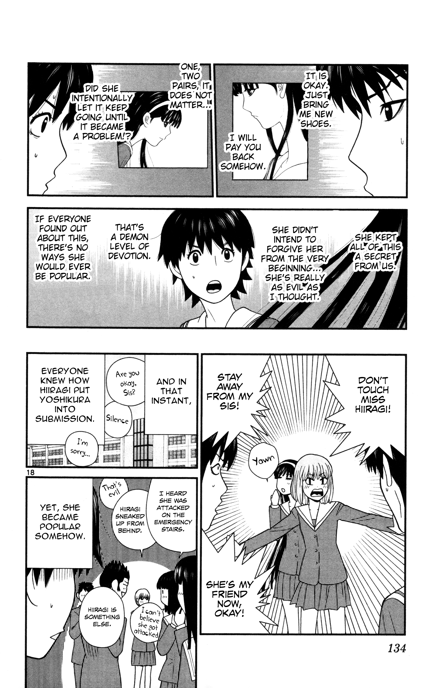 Hiiragi-Sama Is Looking For Herself Chapter 17 #18