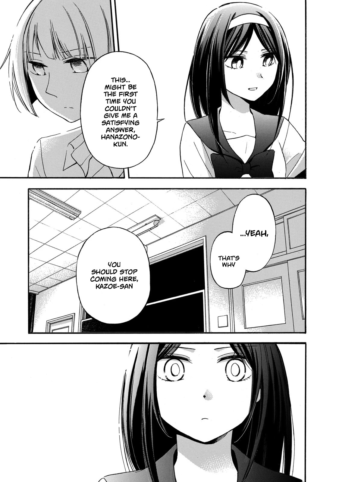 Hanazono And Kazoe's Bizzare After School Rendezvous Chapter 22 #7