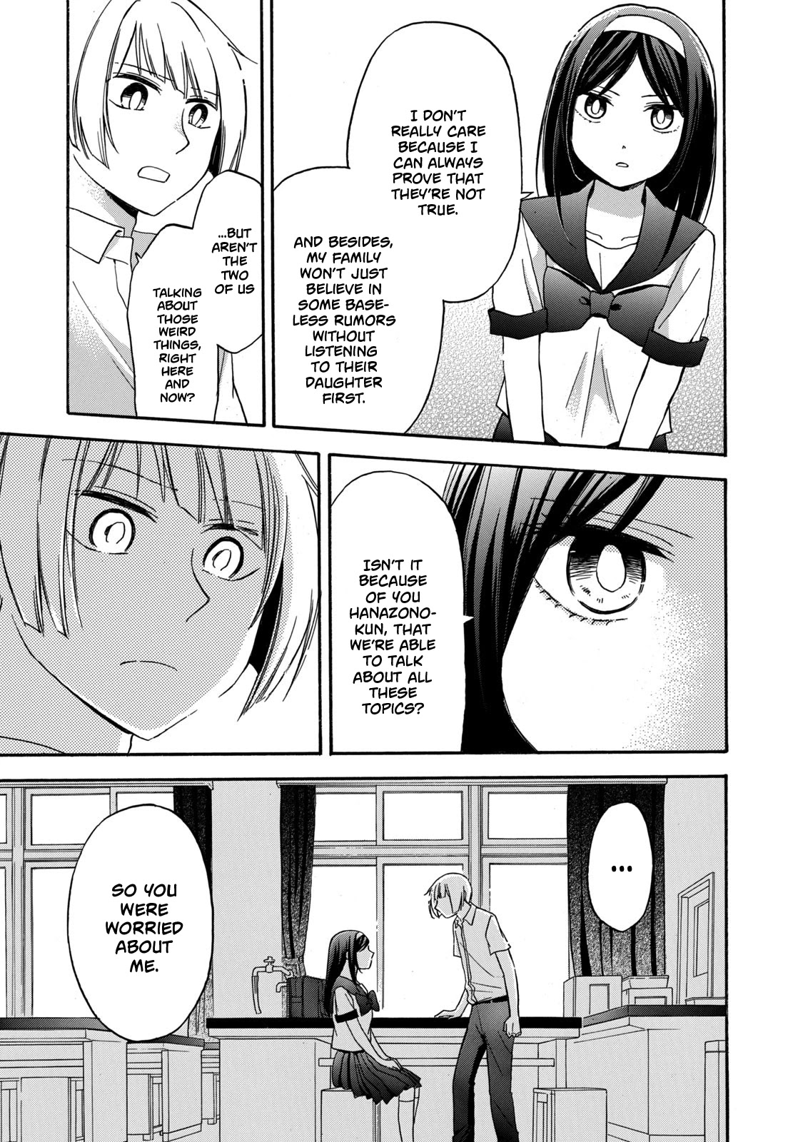 Hanazono And Kazoe's Bizzare After School Rendezvous Chapter 22 #9