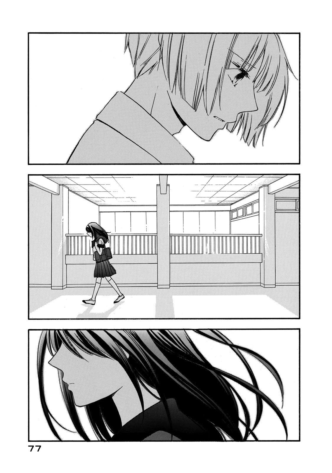 Hanazono And Kazoe's Bizzare After School Rendezvous Chapter 22 #15