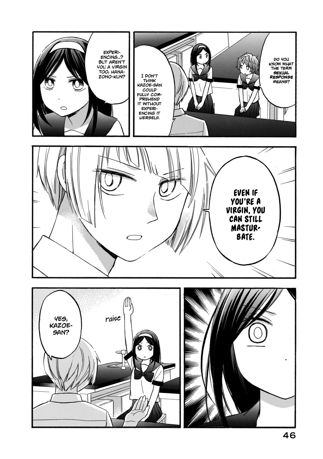 Hanazono And Kazoe's Bizzare After School Rendezvous Chapter 21 #10