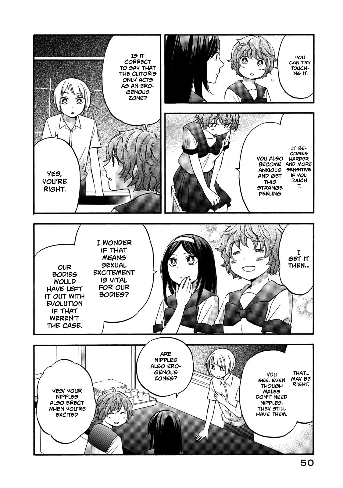 Hanazono And Kazoe's Bizzare After School Rendezvous Chapter 21 #14