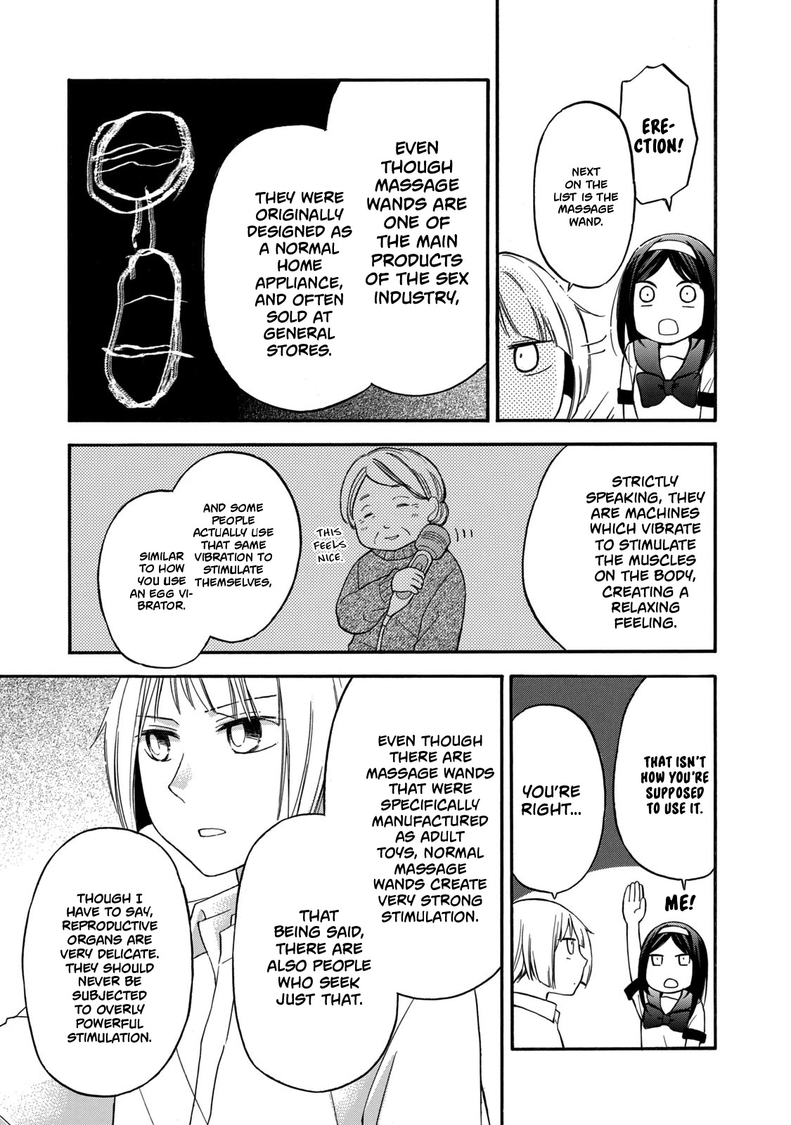 Hanazono And Kazoe's Bizzare After School Rendezvous Chapter 21 #15