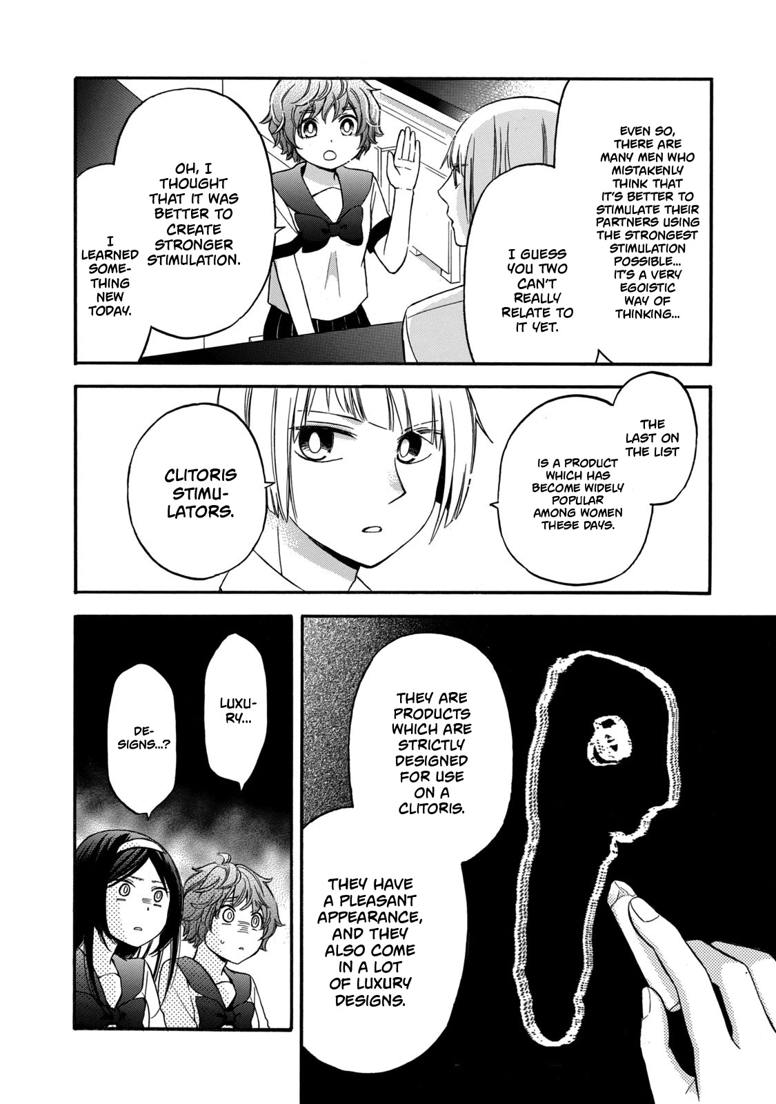 Hanazono And Kazoe's Bizzare After School Rendezvous Chapter 21 #16