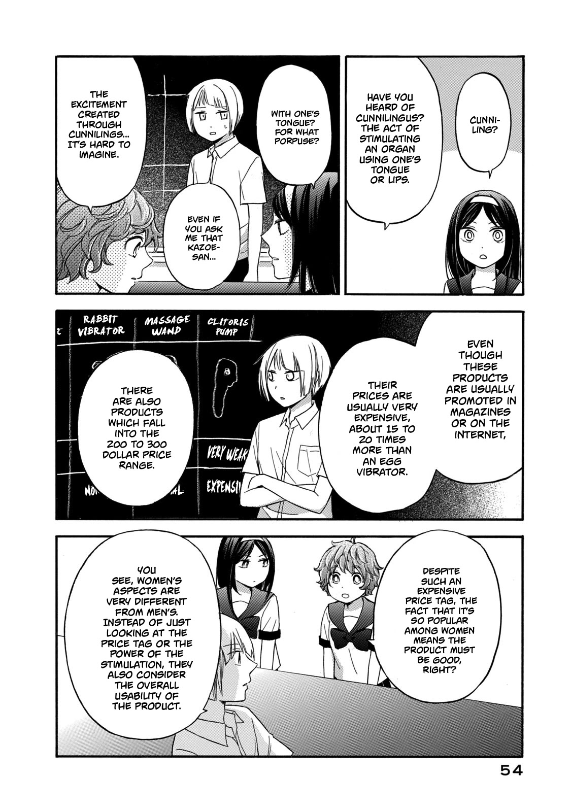 Hanazono And Kazoe's Bizzare After School Rendezvous Chapter 21 #18