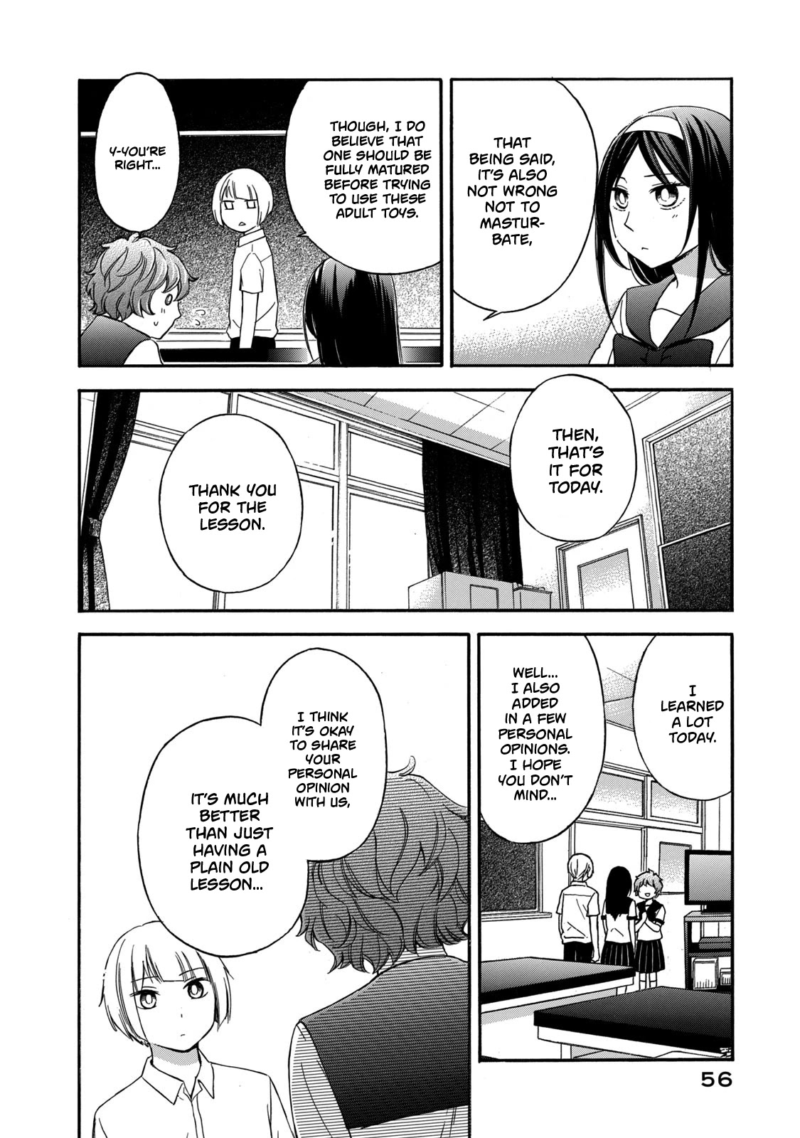 Hanazono And Kazoe's Bizzare After School Rendezvous Chapter 21 #20