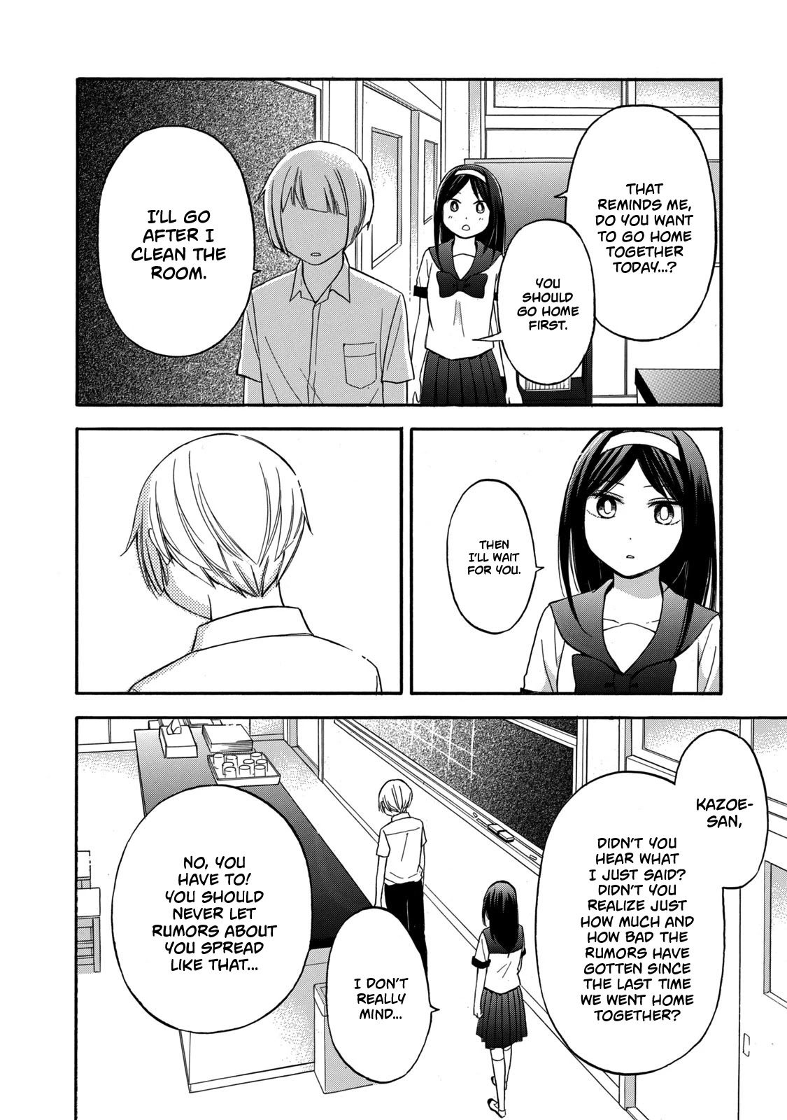 Hanazono And Kazoe's Bizzare After School Rendezvous Chapter 21 #22