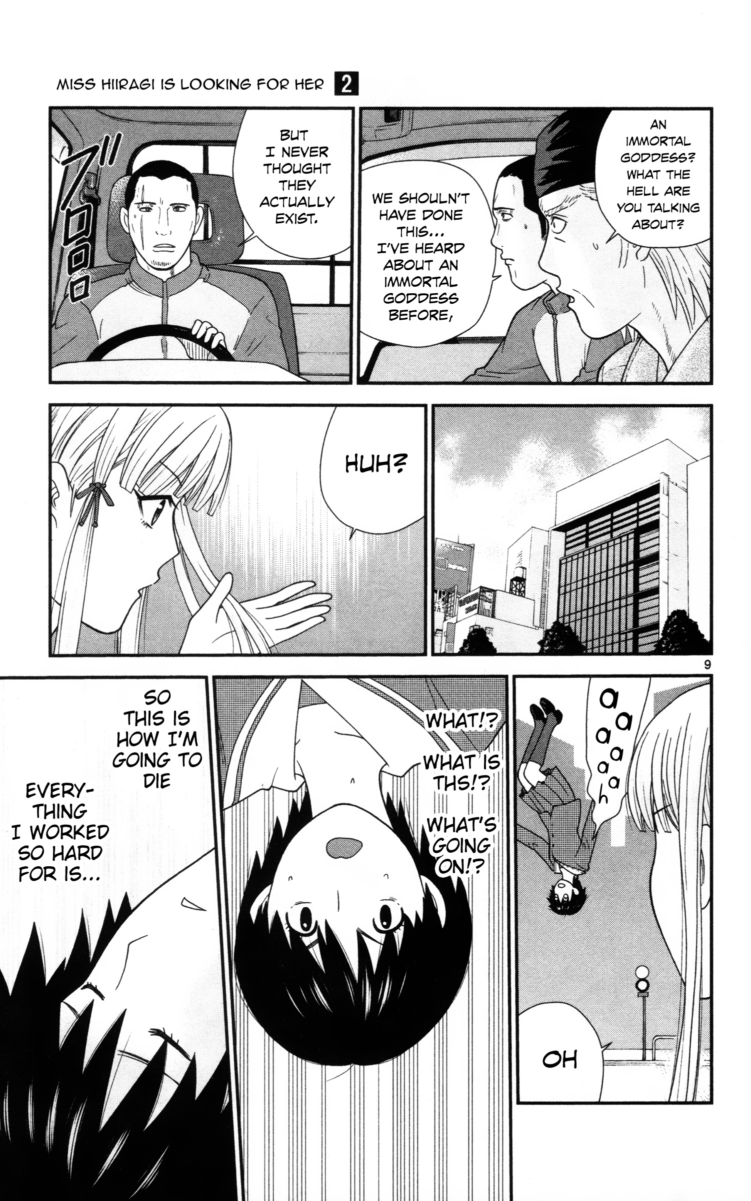 Hiiragi-Sama Is Looking For Herself Chapter 11 #12