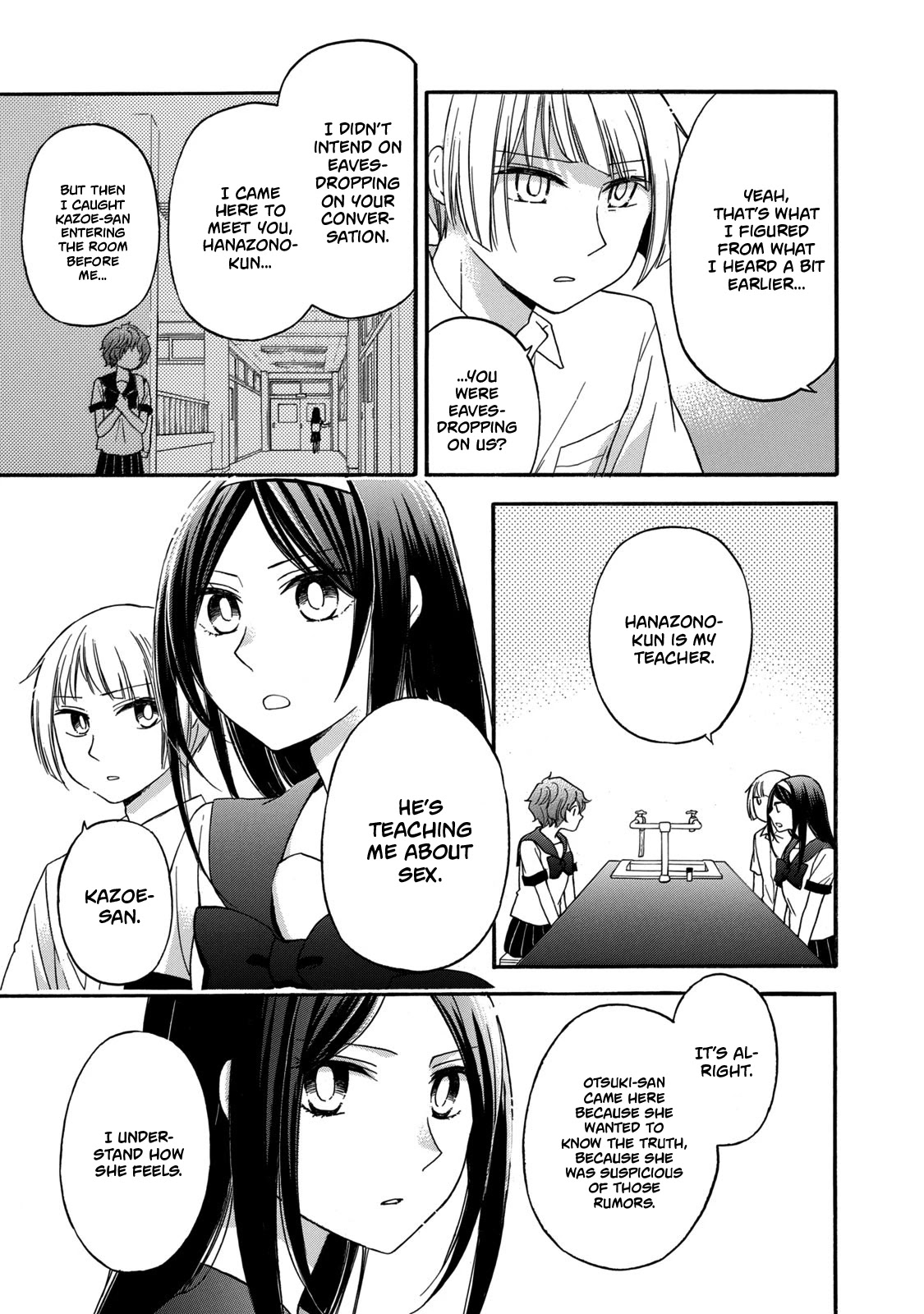 Hanazono And Kazoe's Bizzare After School Rendezvous Chapter 20 #7