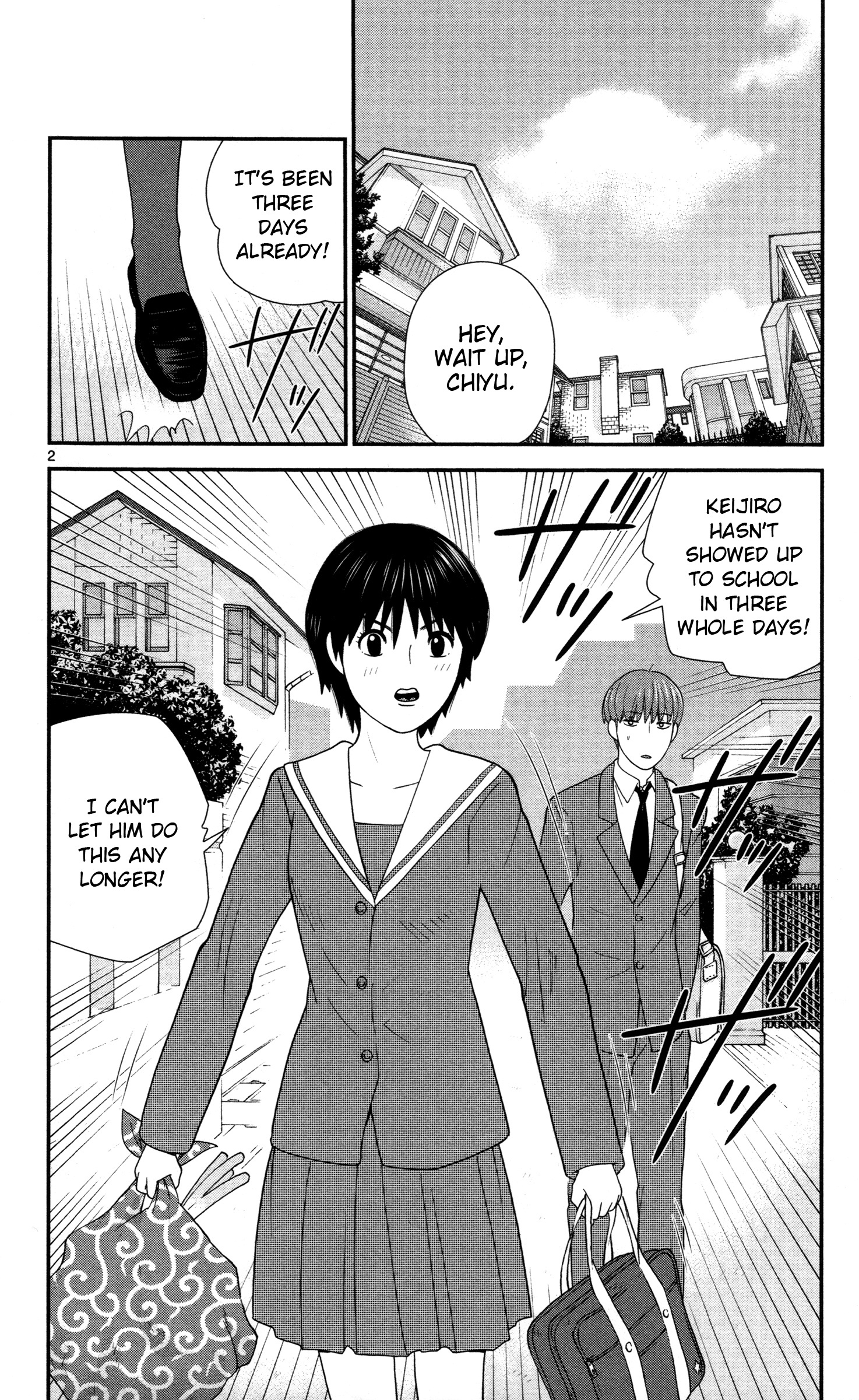 Hiiragi-Sama Is Looking For Herself Chapter 10 #2