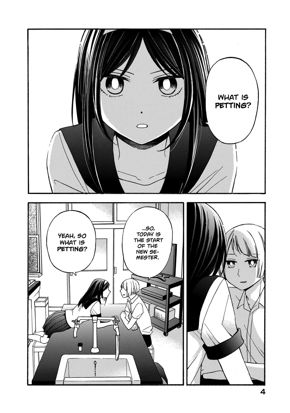 Hanazono And Kazoe's Bizzare After School Rendezvous Chapter 19 #2